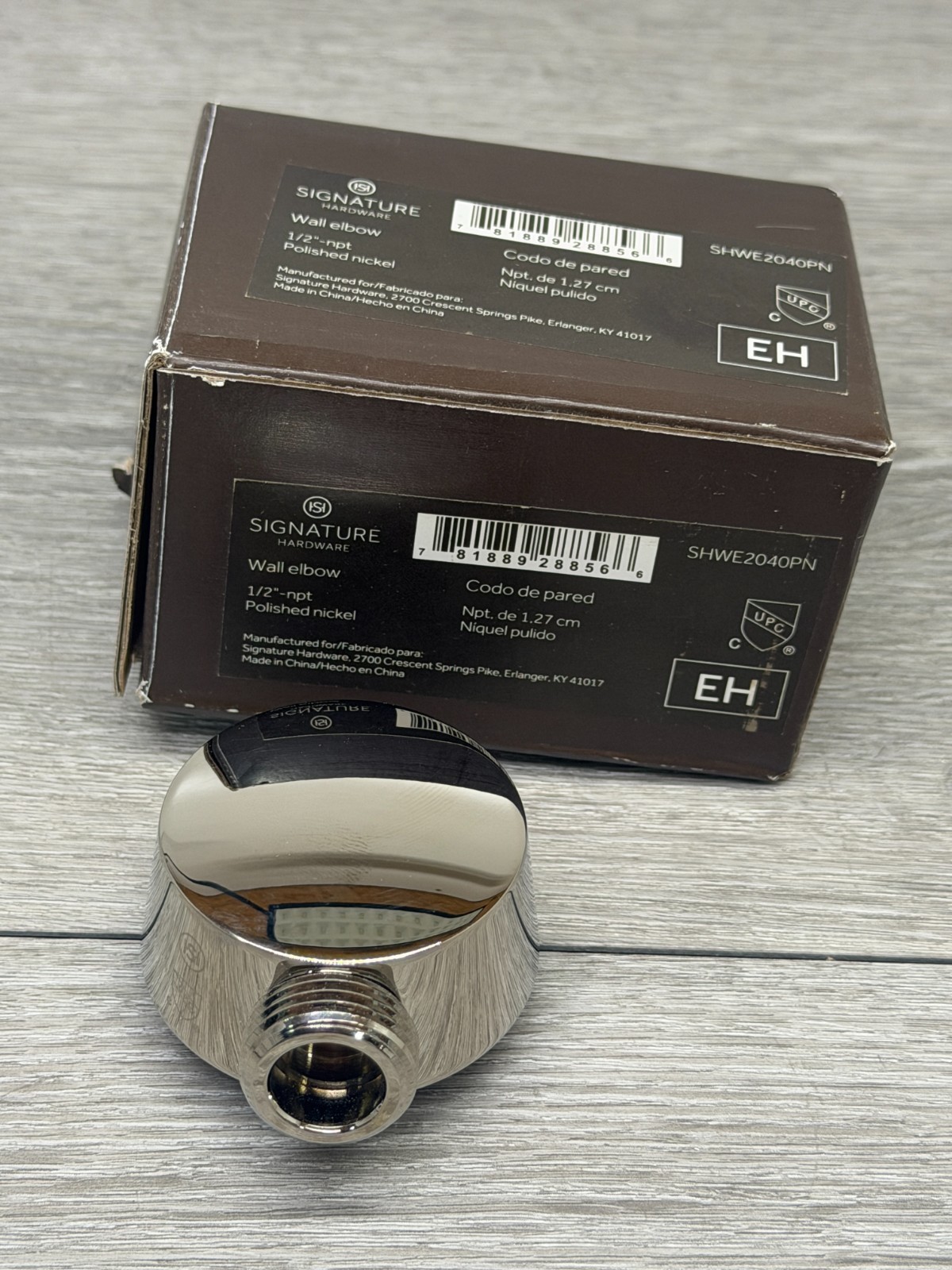 Signature Hardware SHWE2040PN Hand Shower Supply Wall Elbow Polished Nickel