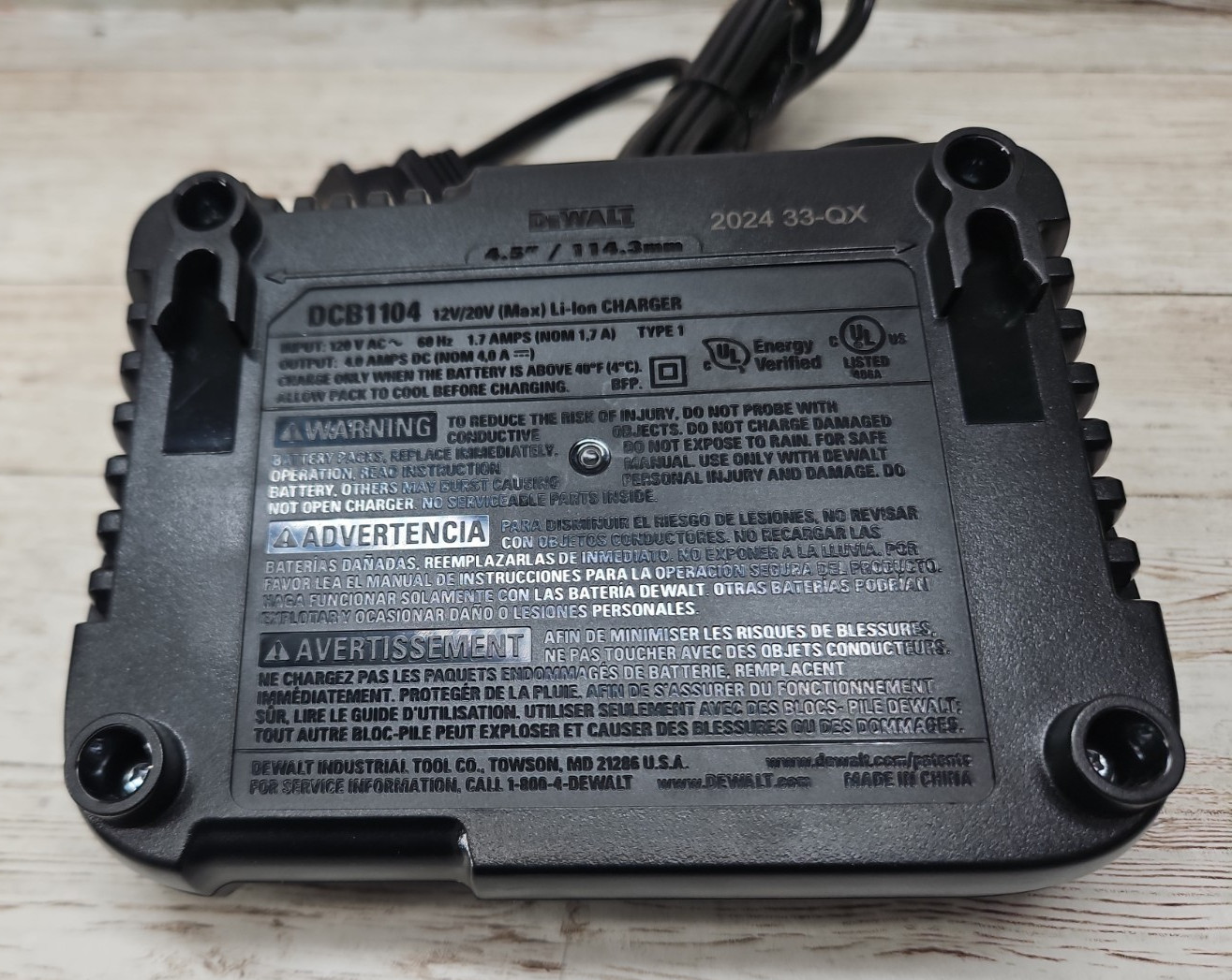 DEWALT DCB1104 Battery Charger 12V / 20V MAX Lithium Ion 4 Amp Fast Charging
