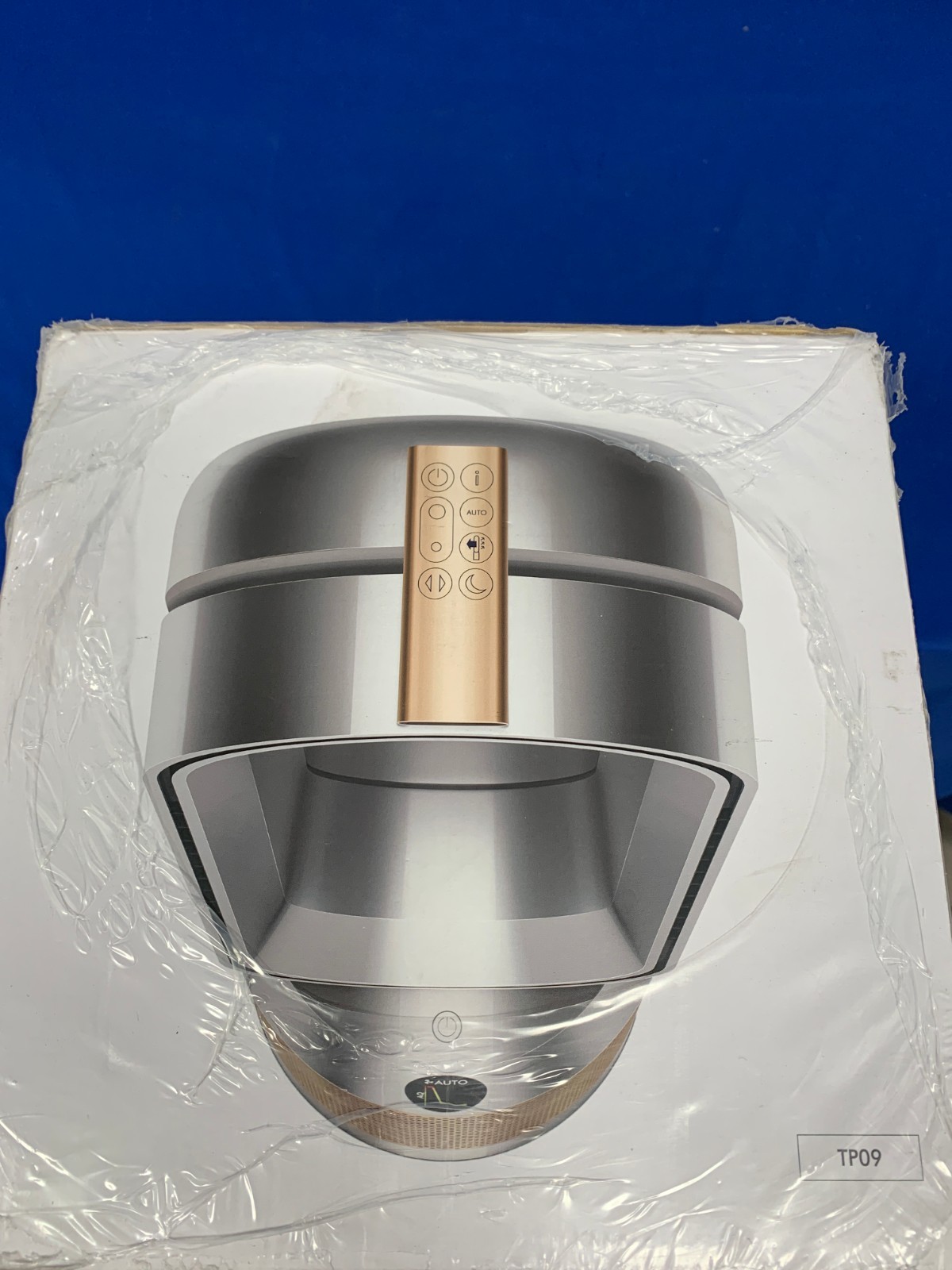 Dyson Purifier Cool Formaldehyde TP09 purifying fan-Nickel/Gold-NEW