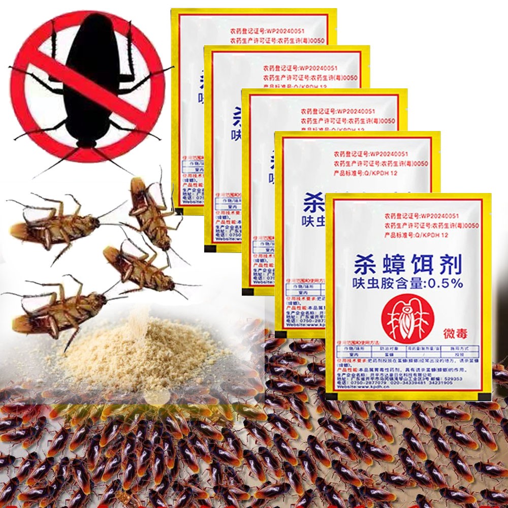 15X Cockroaches Killer Medicine Cockroach Trap For Kitchen Household
