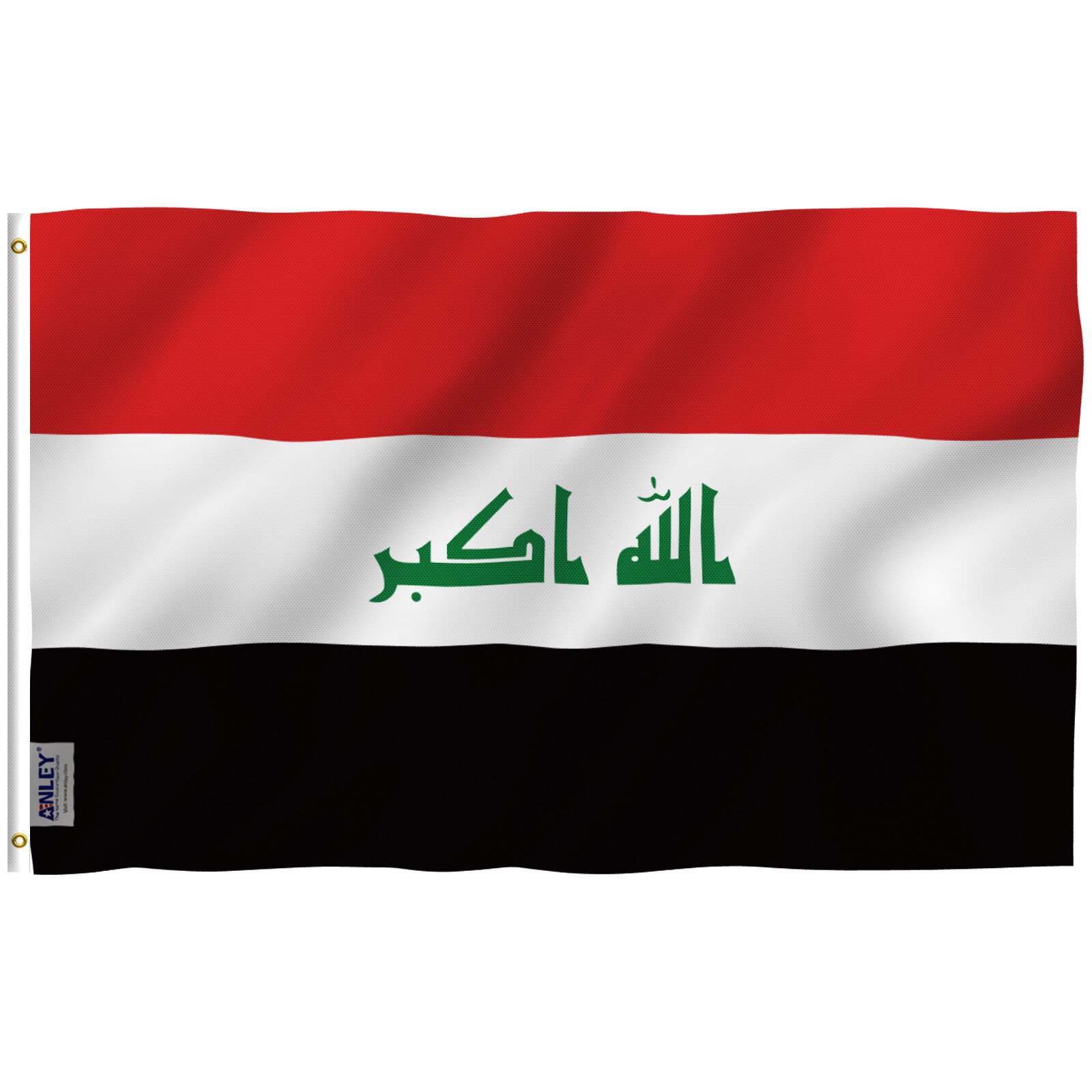 Anley Fly Breeze 3×5 Foot Iraq Flag Canvas Header Double Stitched Polyester