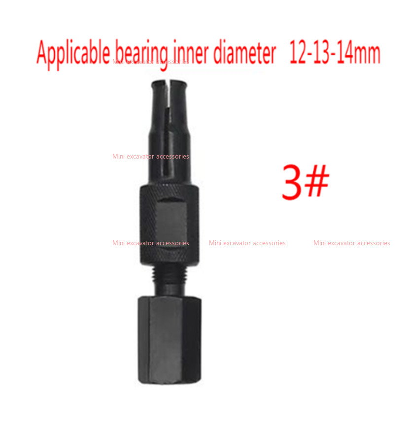 1PC Inner Bearing Puller Remover Slide Hammer Internal 8-32mm Blind Hole 0#-9#