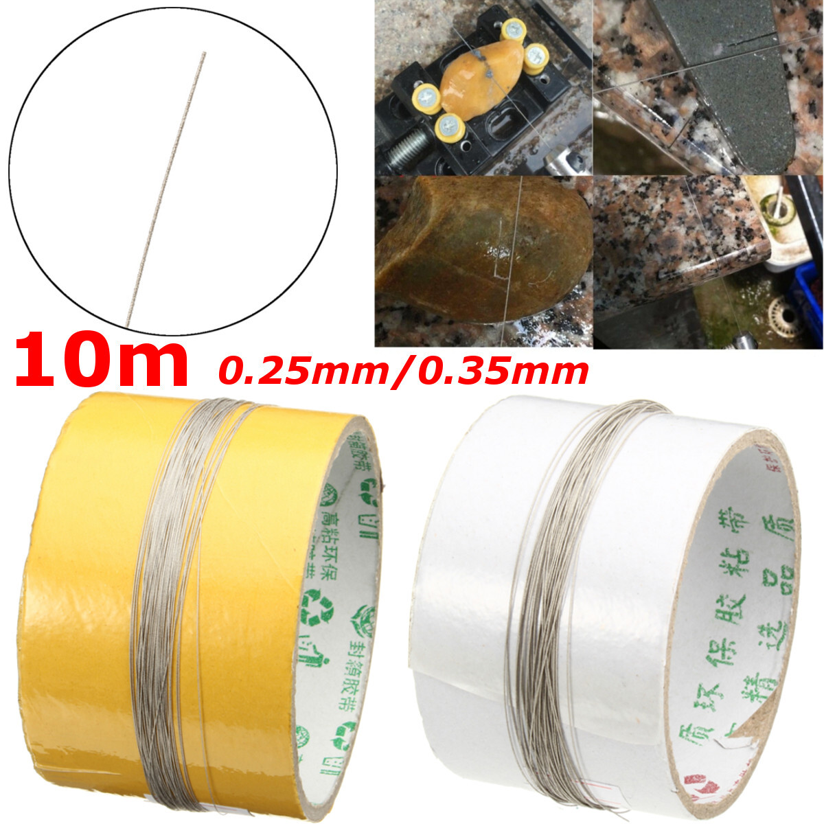 0.25mm/0.35mm 10m Diamond Cutting Wire Saw Blade Jade Metal Ceramics Cutter Tool