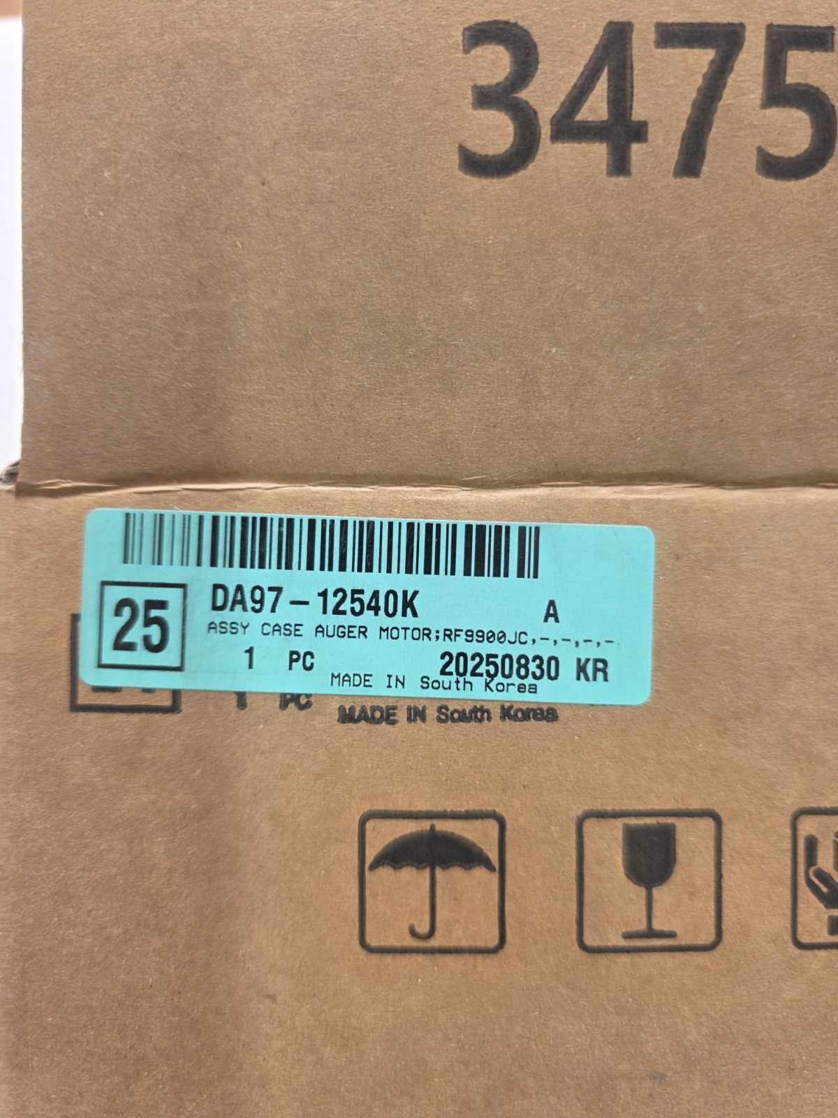 Samsung DA97-12540K Refrigerator Auger Motor Garanatied To Work