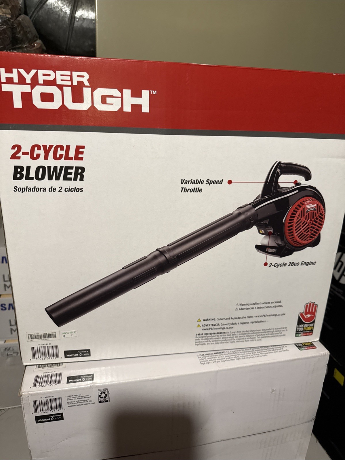BRAND NEW Hyper Tough 26CC 2-Cycle Gas Blower, 400 CFM and 150MPH