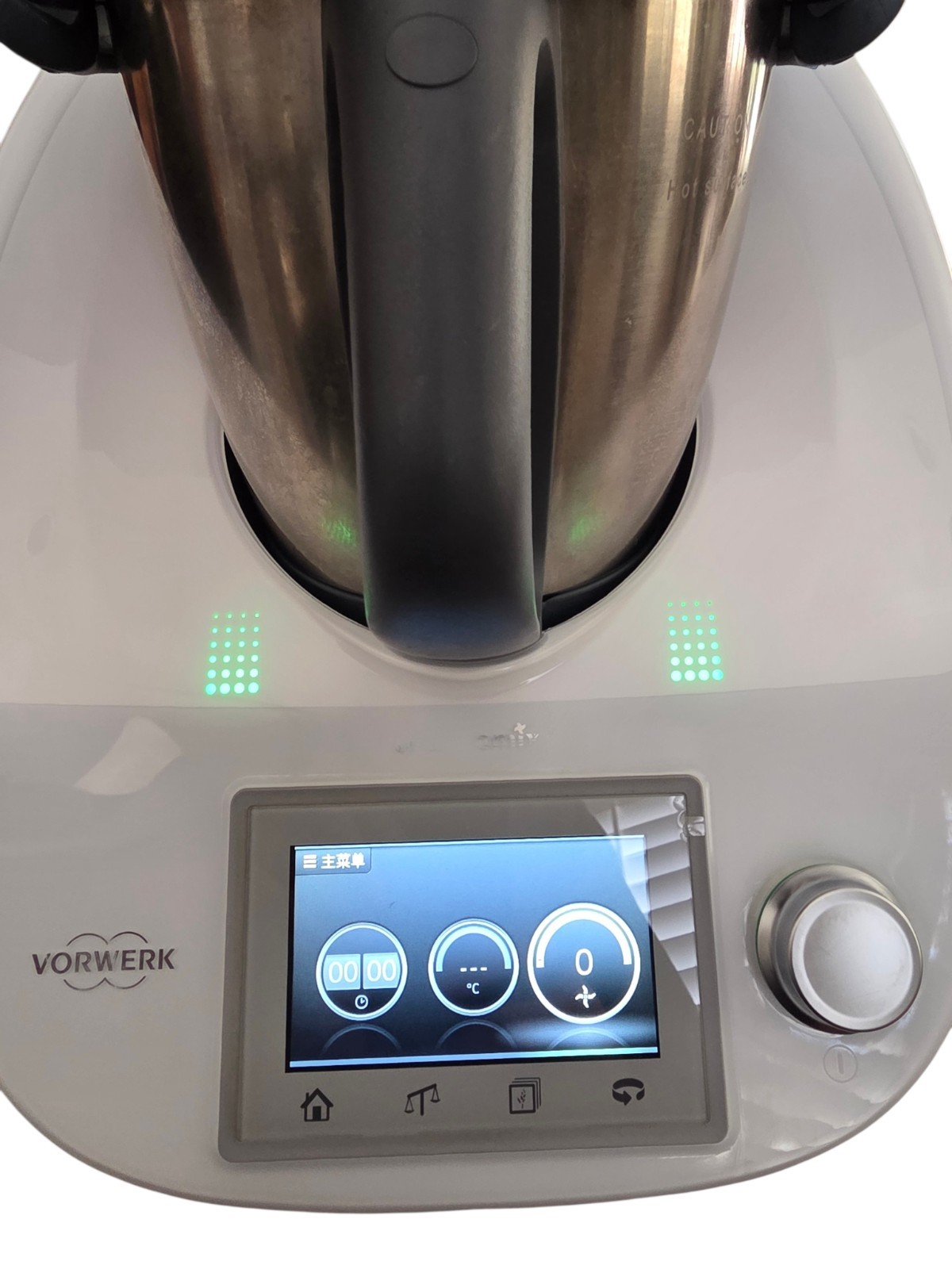 Vorwerk Thermomix Ultimate All In One Cooker Thermomix Tm5-4 Bowl