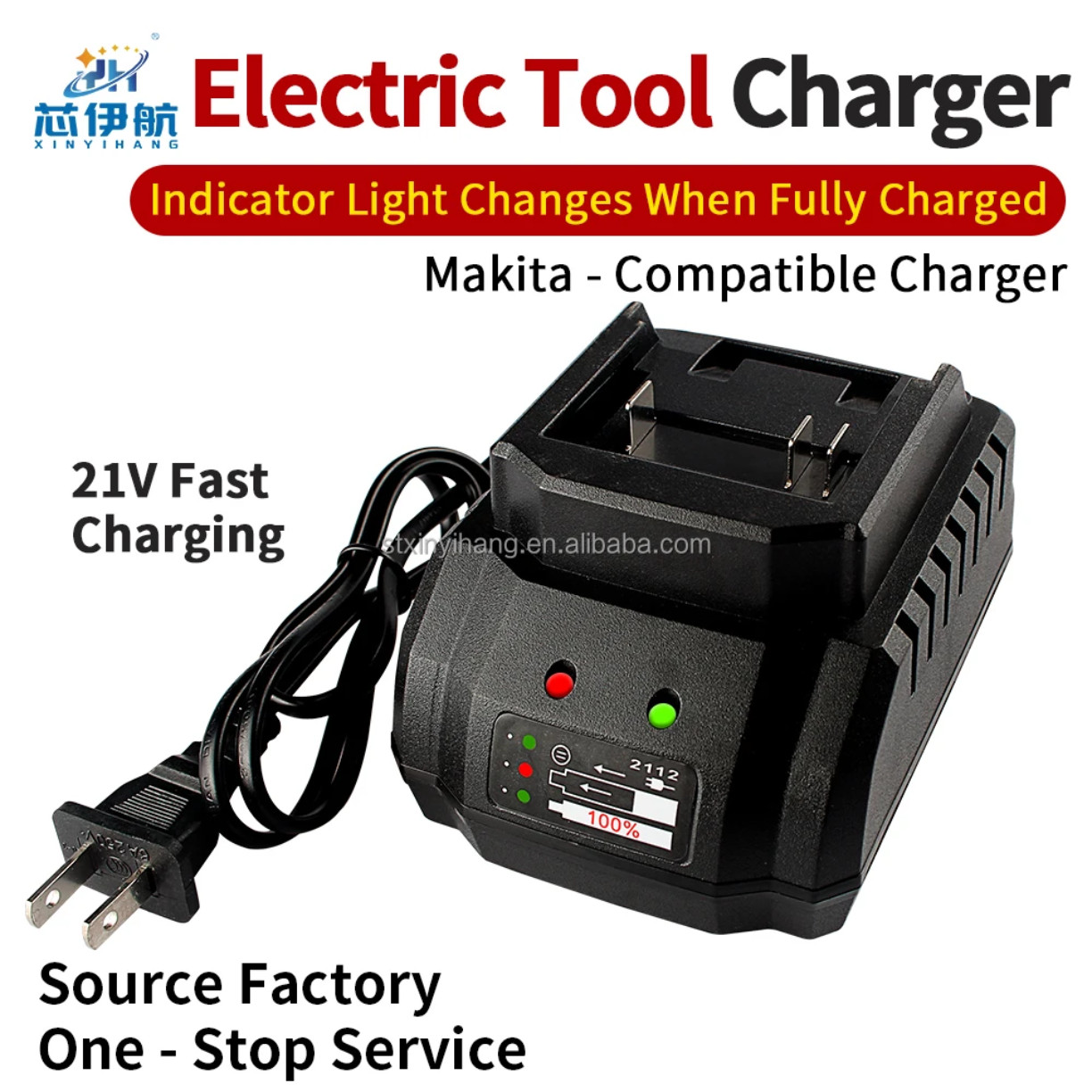 21V Lithium Battery Charger for Cordless Power Tools Universal Fast Charging US