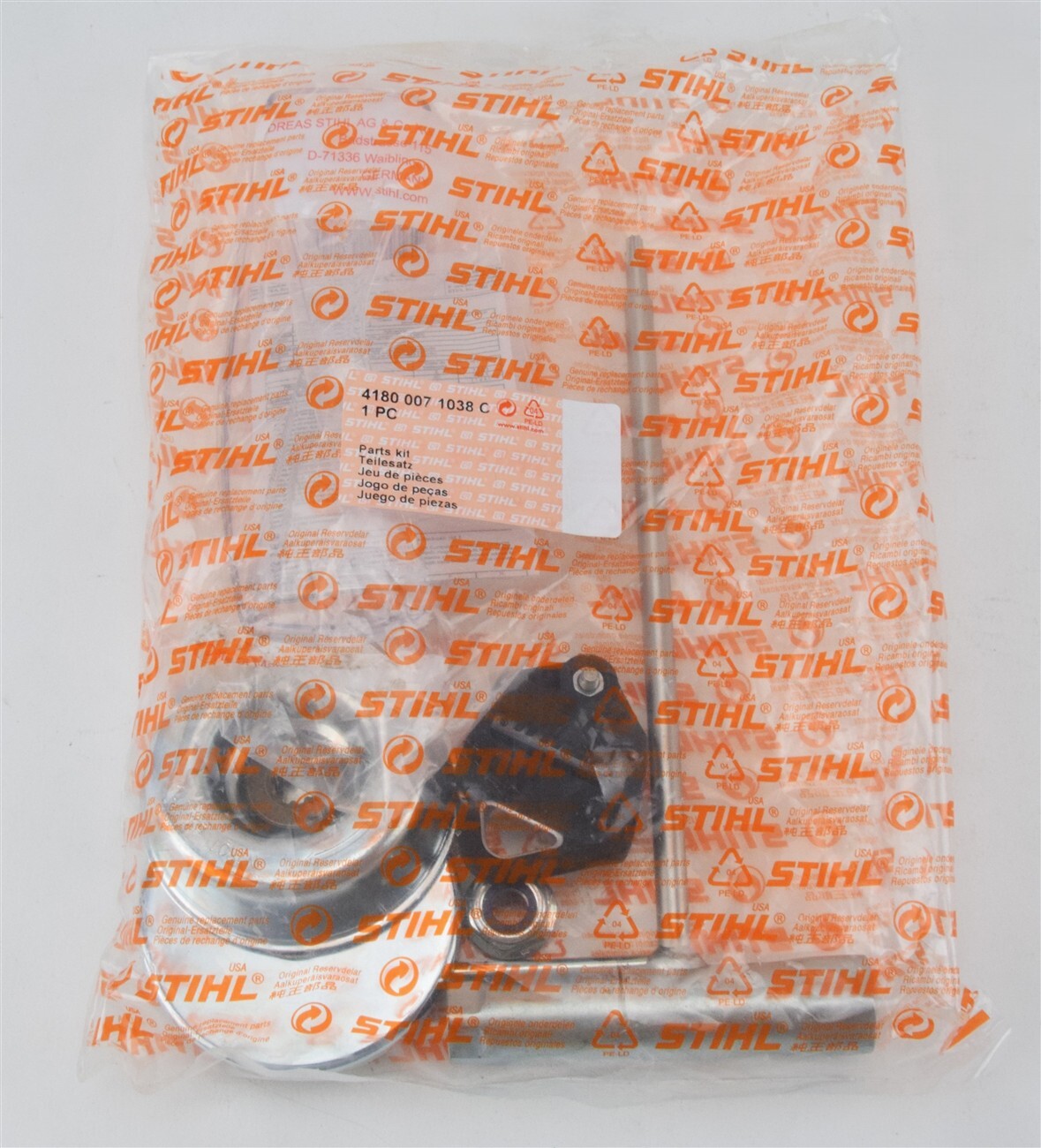 Stihl Blade Attachment Trimmer Brush Cutter Adapter Kit 4180-007-1038 FS131 etc