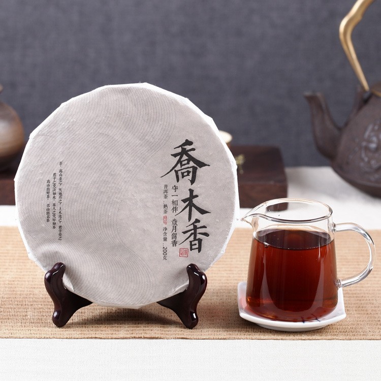 1000g Pu-erh Puer Puerh Tea 2006-2008 Chinese Yunnan Aged Lucky Dragon Ripe Cake