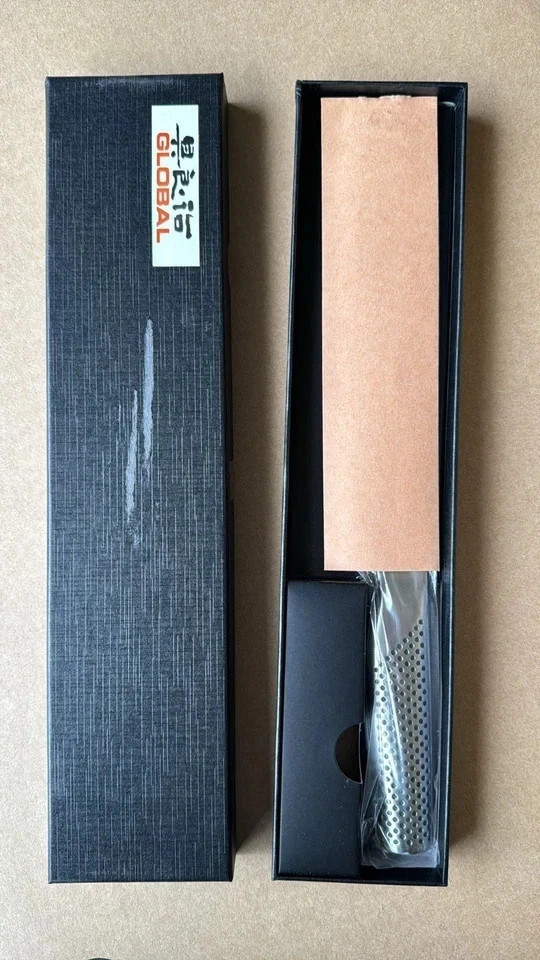 Global G-5 7″ Vegetable Knife Cromova 18 Steel Japanese Kitchen Knife