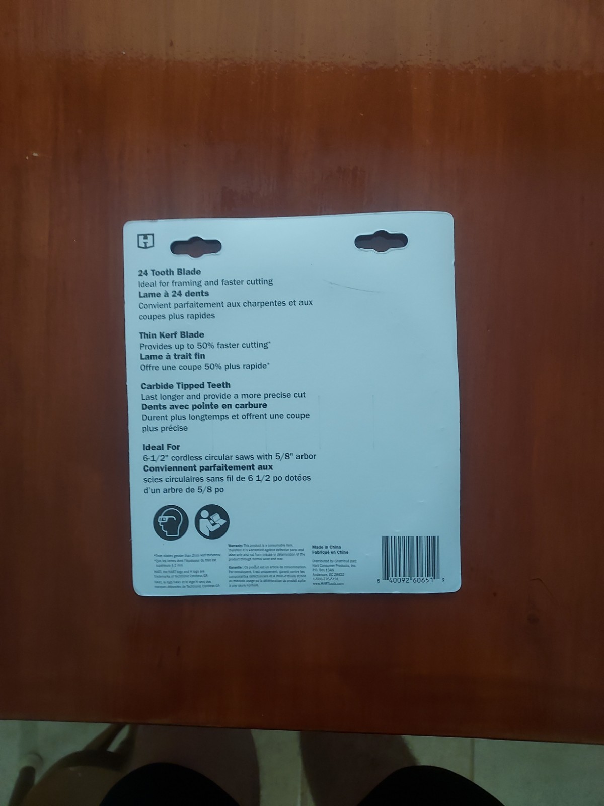 Hart Circular Saw Blade 6.5″ 24T 8000 RPM Carbide Teeth HACSB01