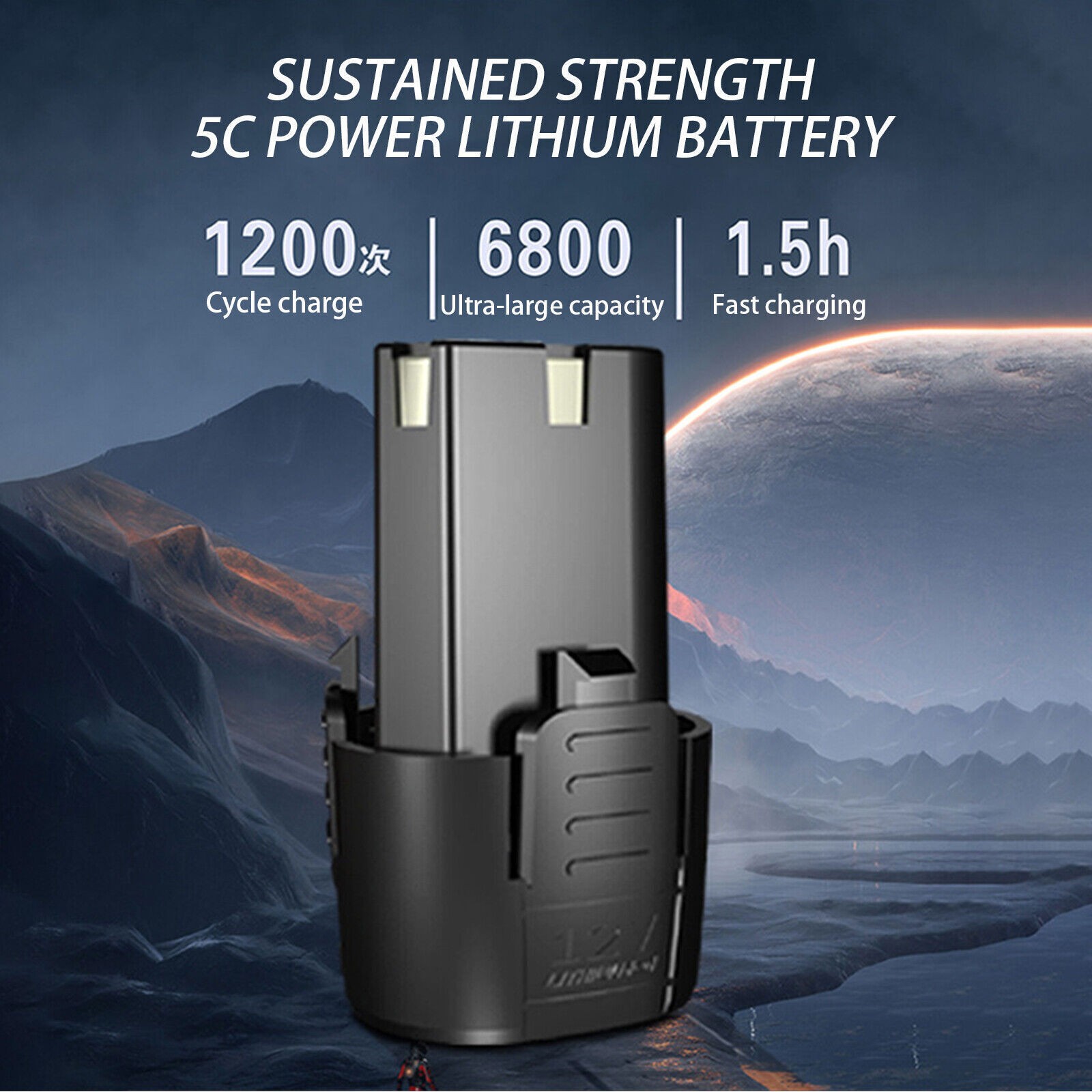Rechargeable Li-ion Battery 1500mAh 12V for Electric Screwdriver Drill Universal