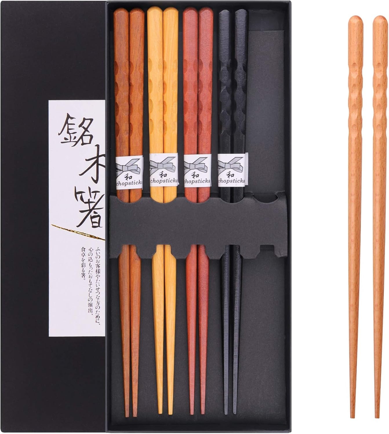 Japanese Wooden Chopsticks Set 5 Pairs Reusable Non Slip Gift Box