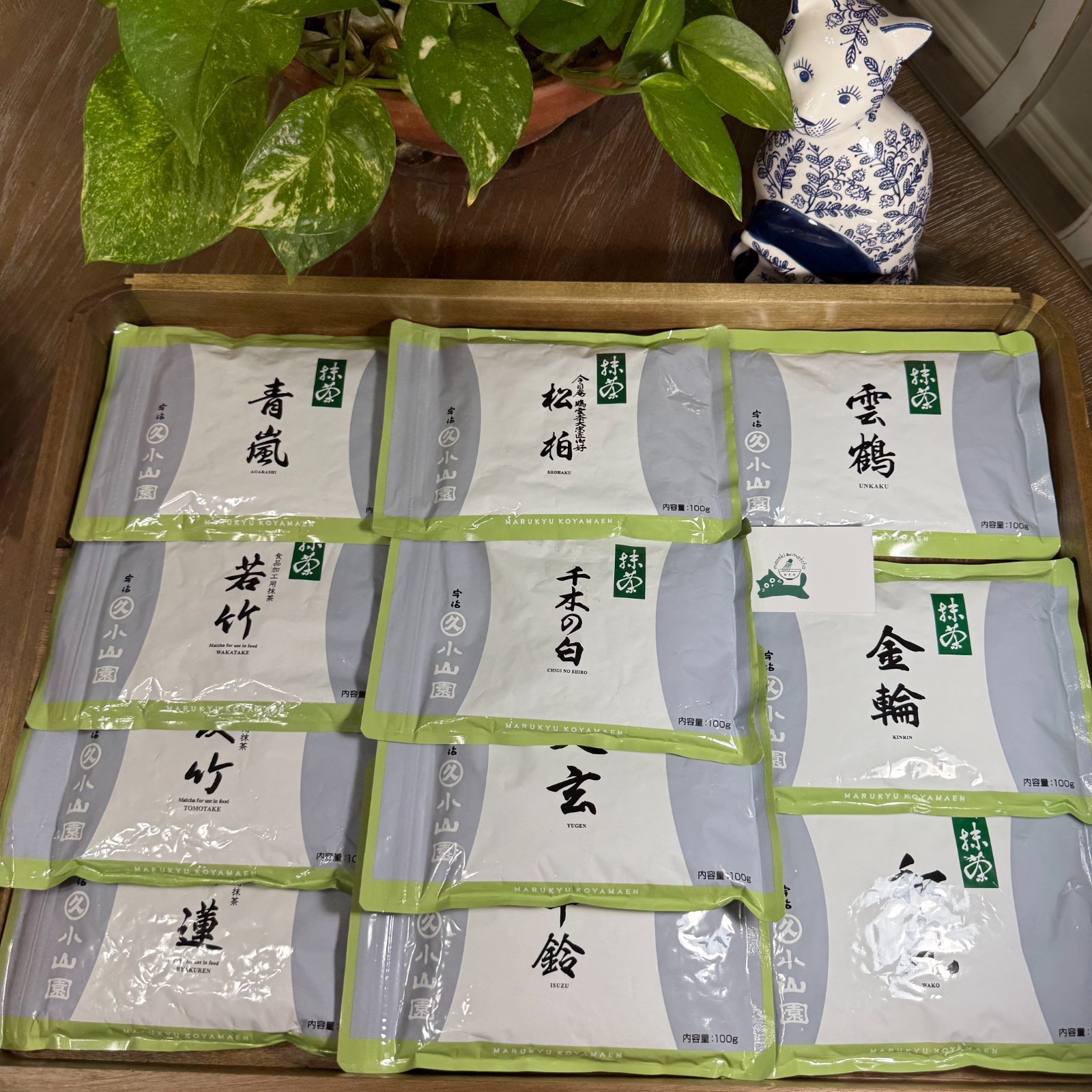 [US SELLER] Marukyu Koyamaen ISUZU Japanese Matcha Ceremonial Grade 40/100/1000g