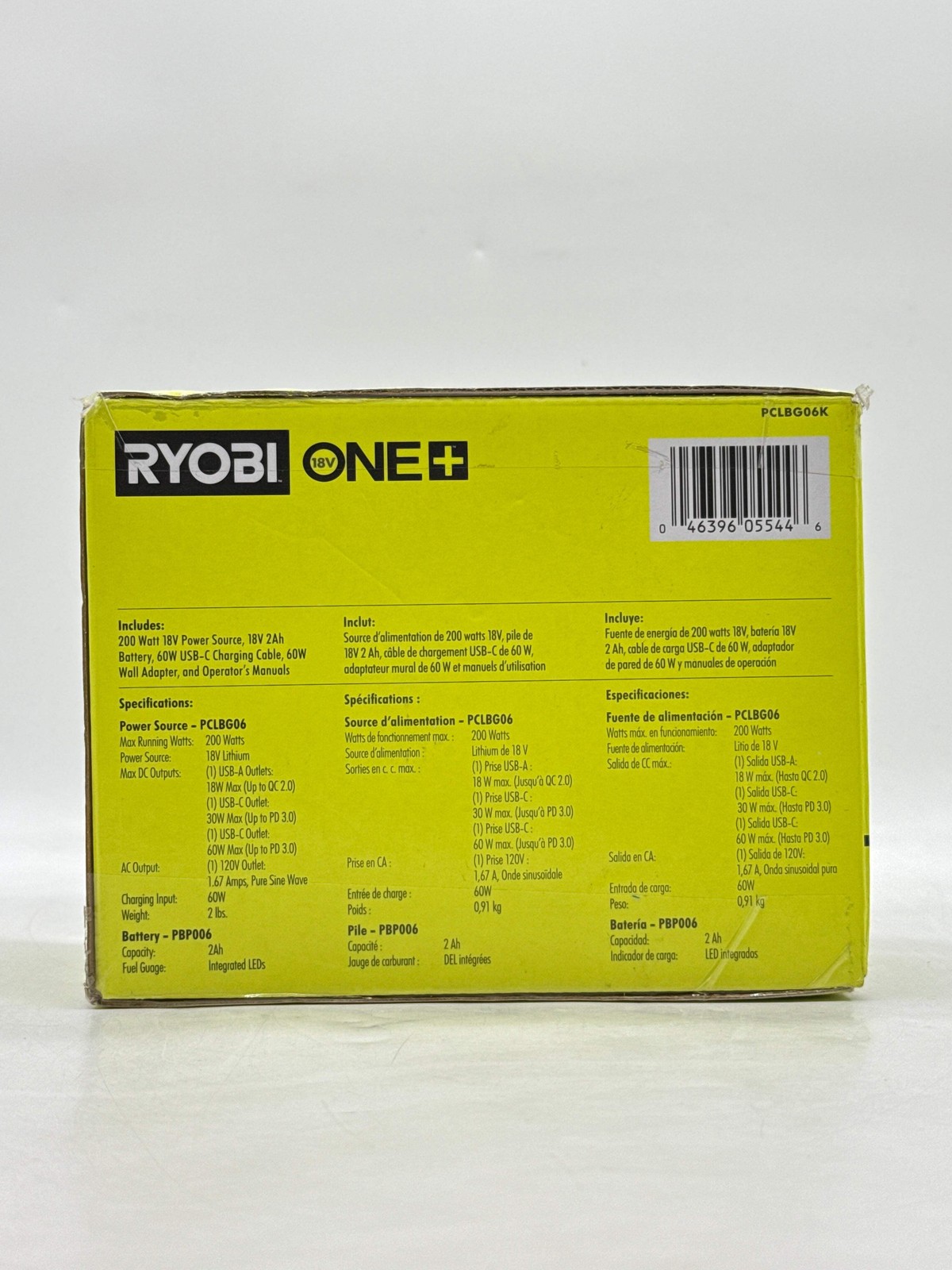 Ryobi PCLBG06K 18v One + 200 watt 18v Power Source/Charger – New
