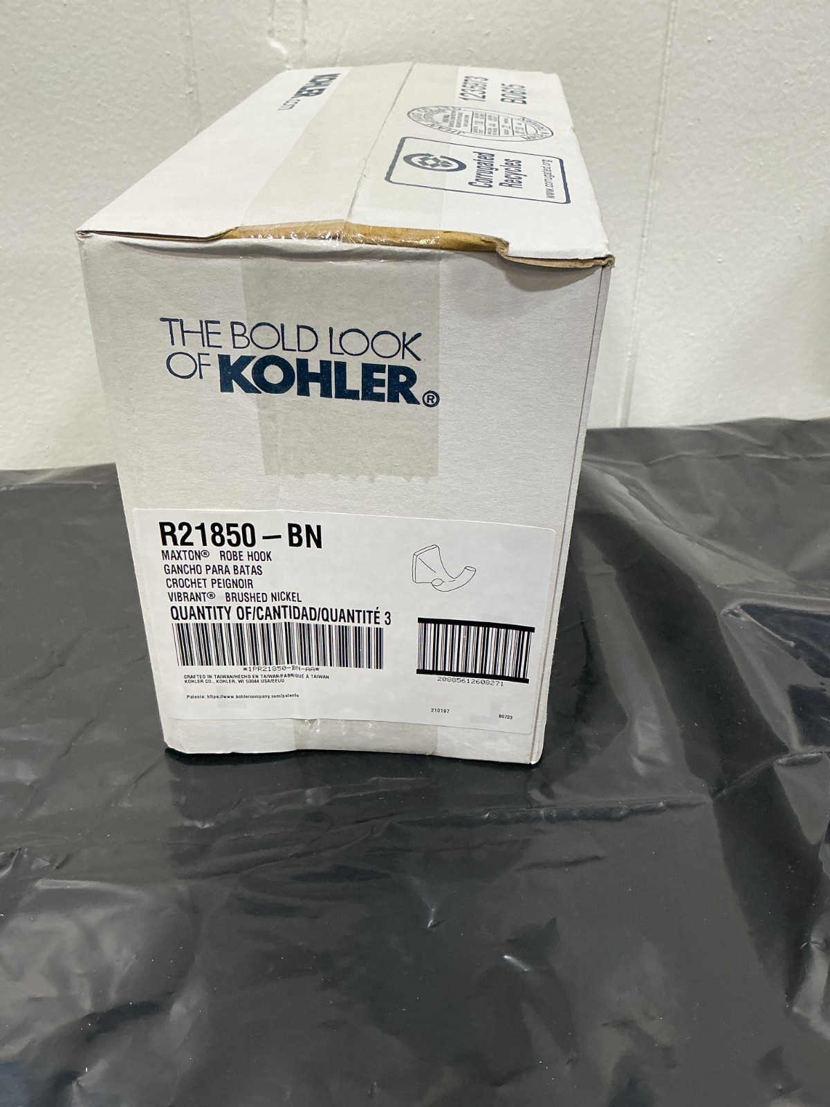 NEW Kohler Maxton Robe Hook Brushed Nickel R21850-BN Bathroom Towel Hook
