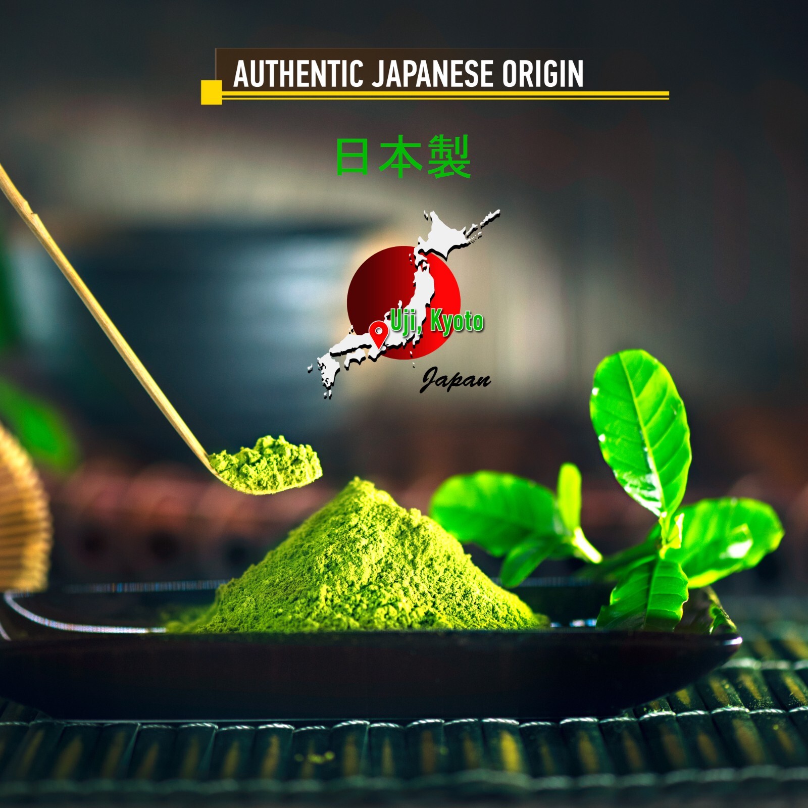 Matcha Green Tea Powder – Highest Ceremonial Grade – Japan Origin – 3.5oz(100g)