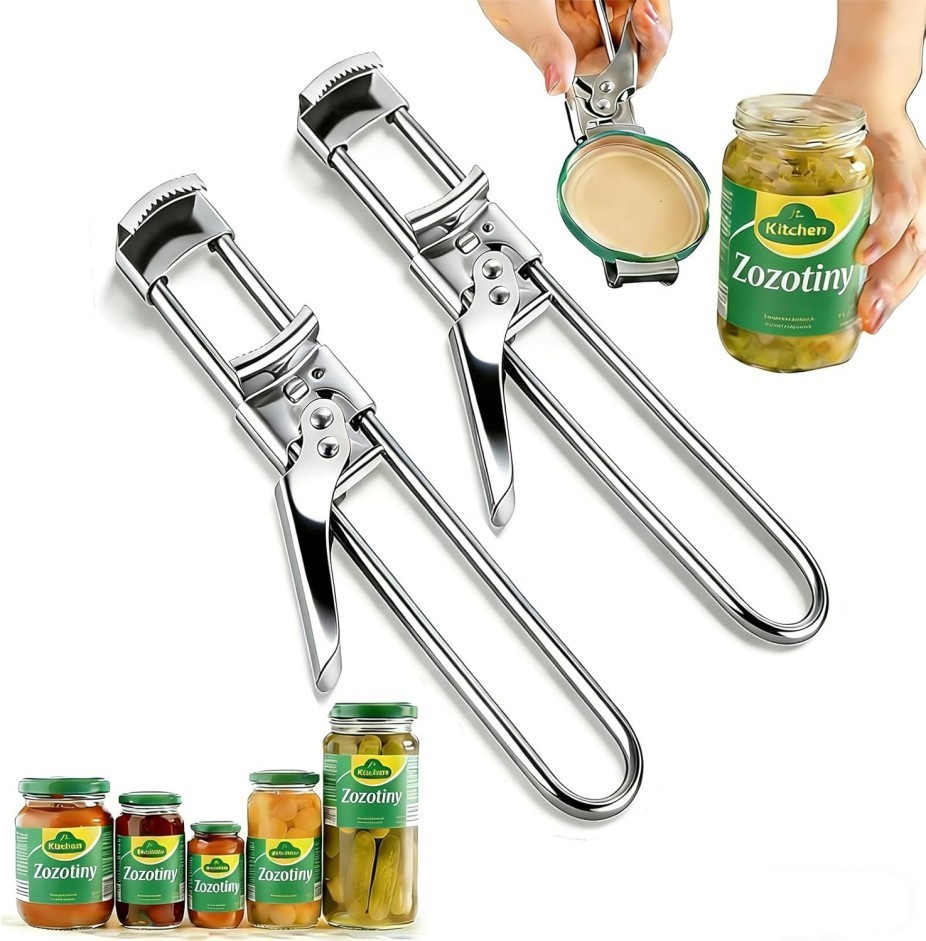 2PCS Adjustable Jar & Bottle Opener Set, Stainless Steel Lid Gripper +##–