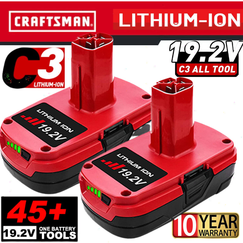 2pack 19.2 Volt XCP 8.0Ah Lithium Battery For Craftsman C3 Diehard PP2025 PP2030