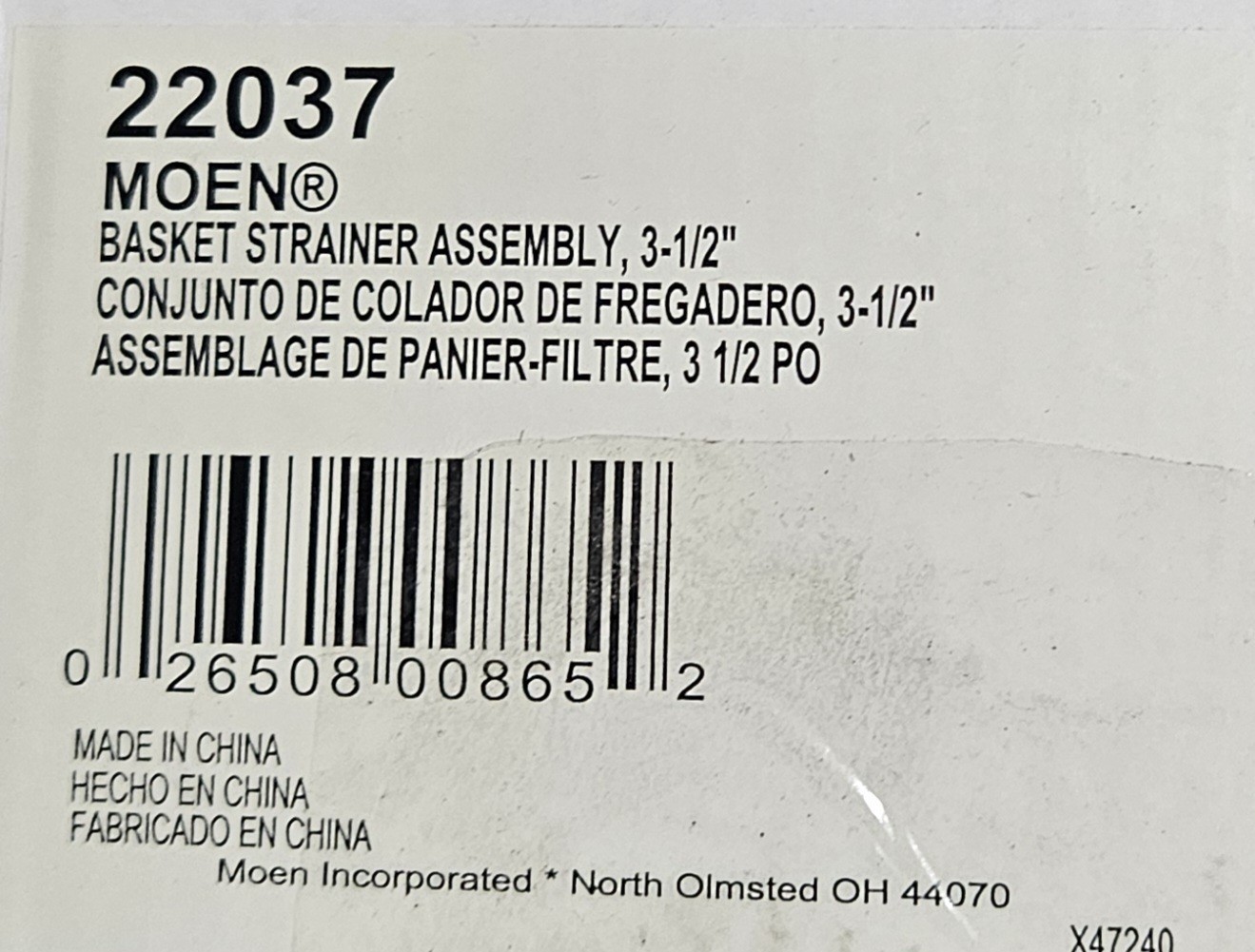 MOEN 3.5 In Stainless Steel Basket Strainer with Drain Assembly in Chrome 22037