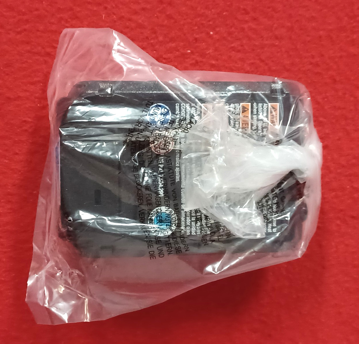 NEW HART BPH011 20V LITHIUM-ION BATTERY 1.5AH