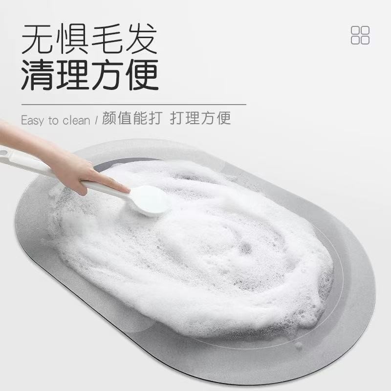 2 Pack Diatomite Bath Mat 50x80cm Quick Dry Non Slip Shower Stone Rug Gray