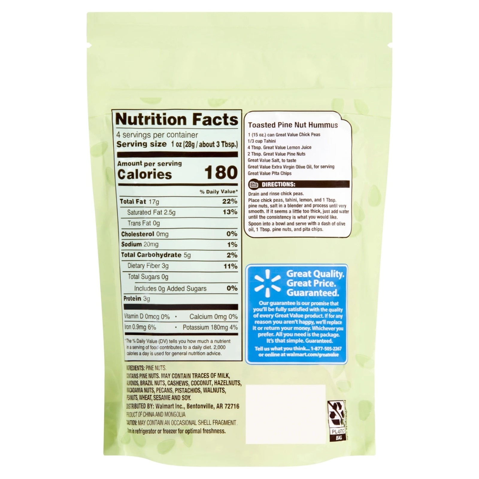 Great Value Pine Nuts, 4 oz