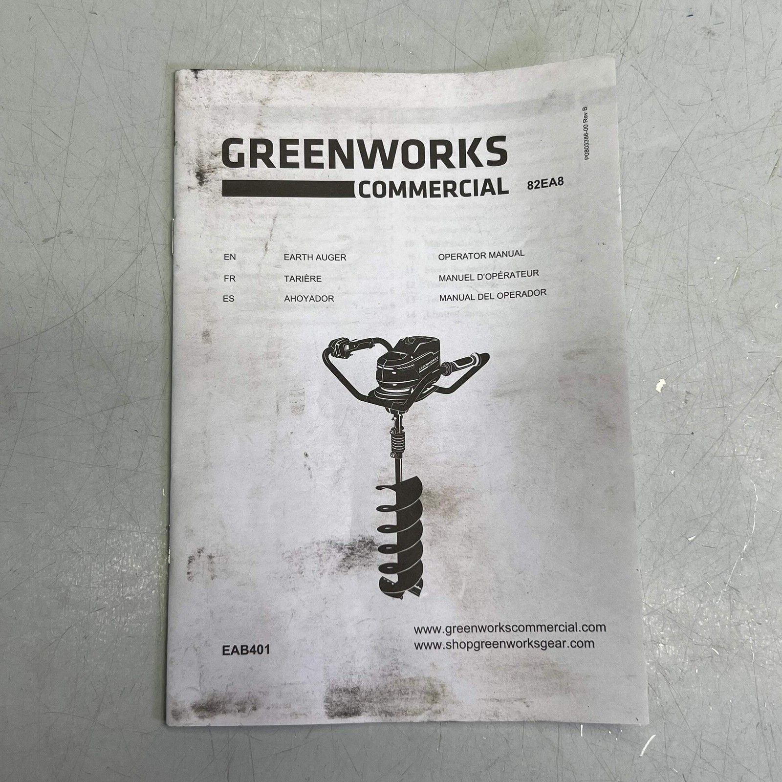 GREENWORKS Earth Auger 82 Sz 23″ L x 15″W, 82EA8 (Battery & Charger Not Included