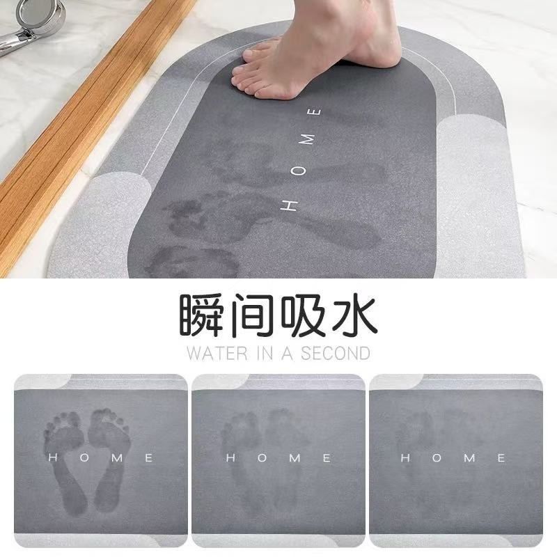 2 Pack Diatomite Bath Mat 50x80cm Quick Dry Non Slip Shower Stone Rug Gray