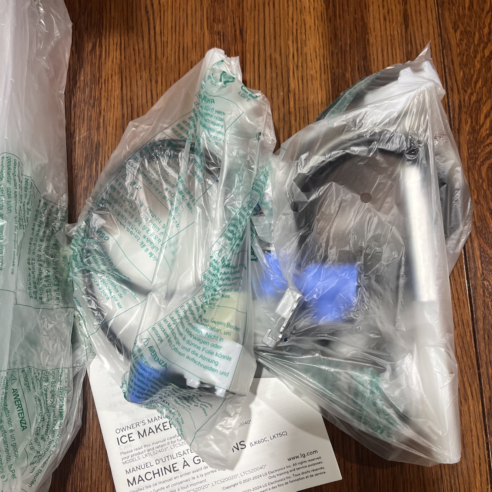 LK60C OEM Original LG Refrigerator Ice Maker Kit