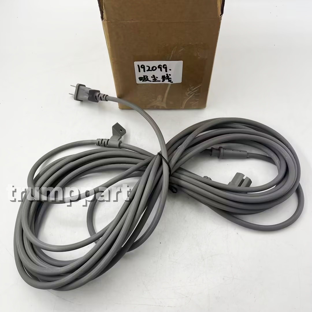 192099 Vacuum Cleaner Cord Compatible with Kirby Gsix Sentria Ultimate G3 G4 G5