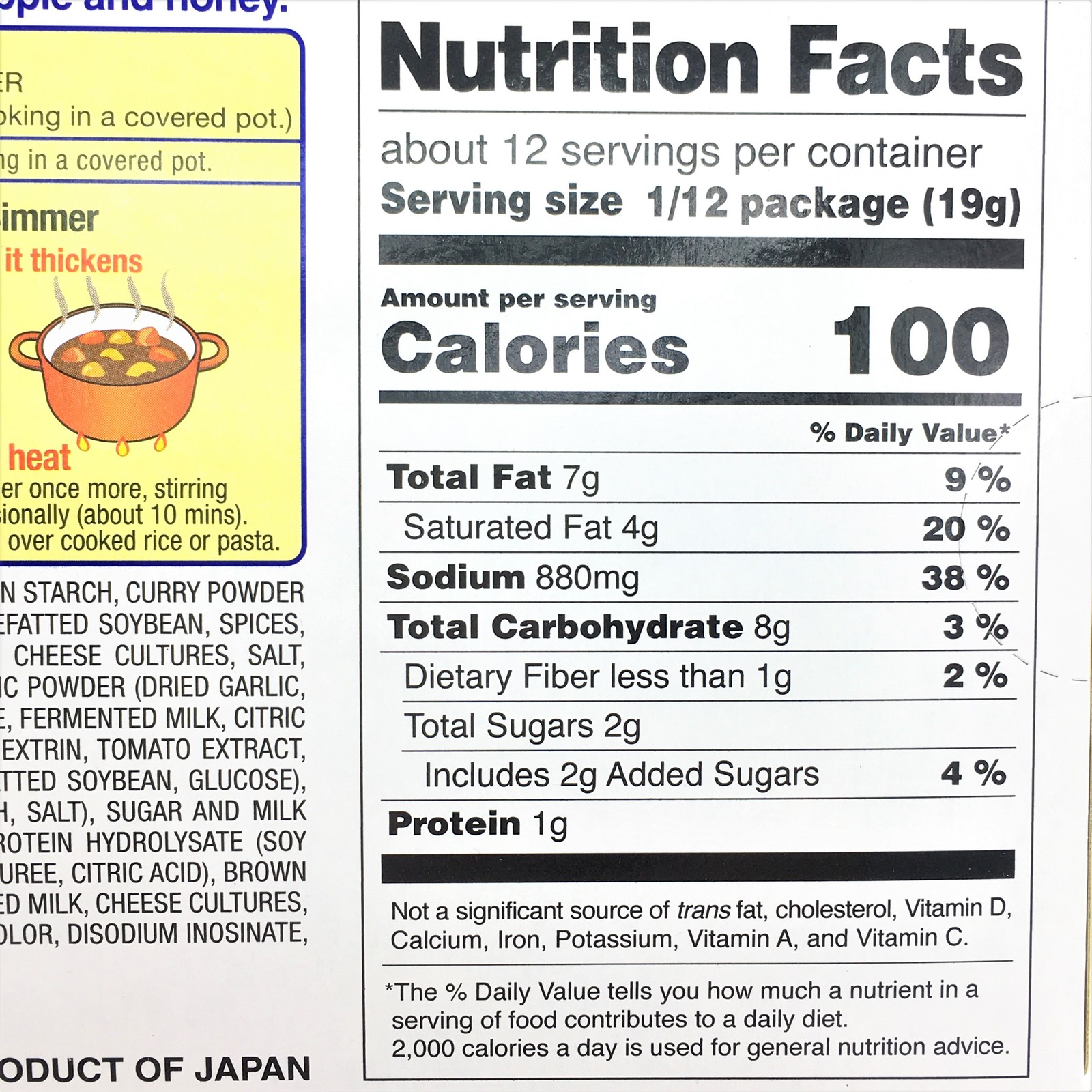 House Foods Japanese Vermont Curry With A Touch Of Apple And Honey 8.11oz – Hot