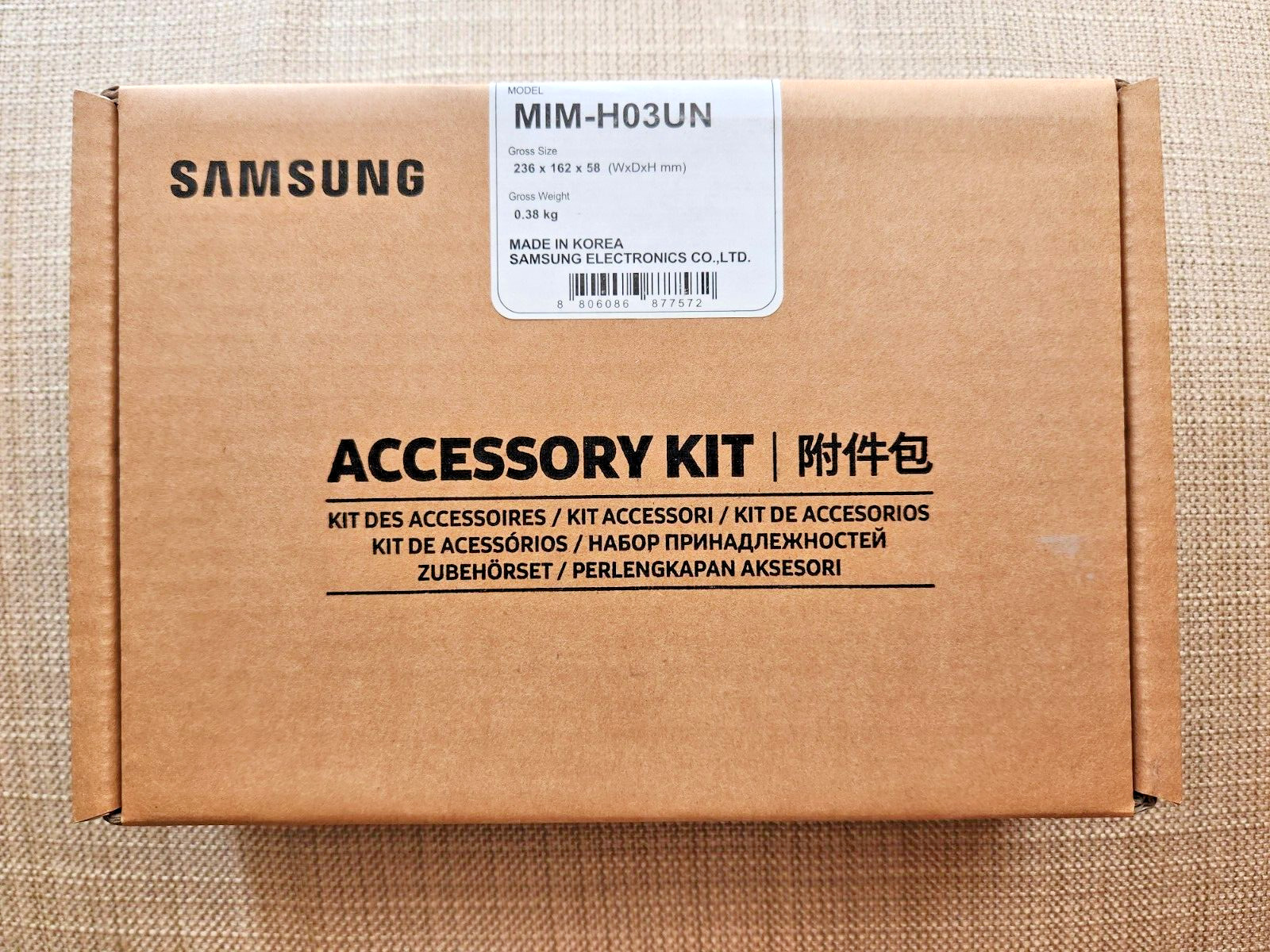 Samsung MIM-H03UN Wi-Fi Adapter DVM S and CAC Systems Accessory Kit. Brand New!