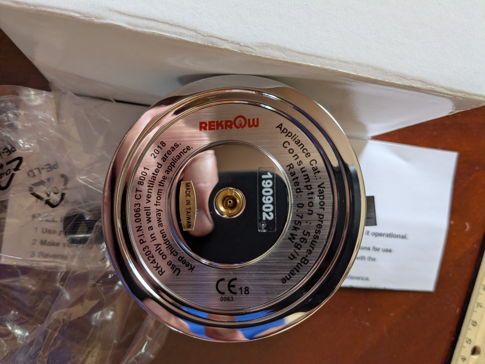 Butane Burner – Rekrow Model RK 4203