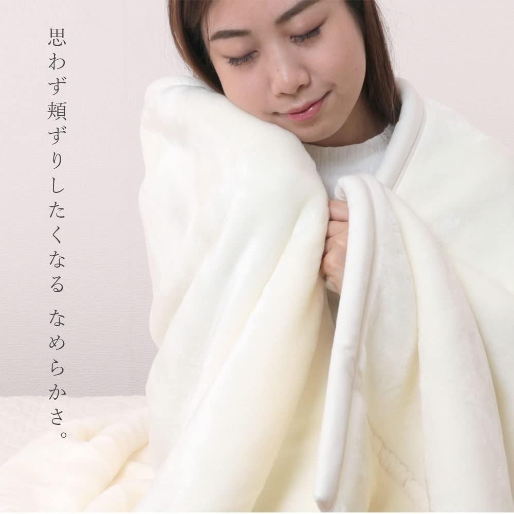 Romance Kosugi Double-Layered Acrylic Blanket Single 140x200cm Natural 2.6kg