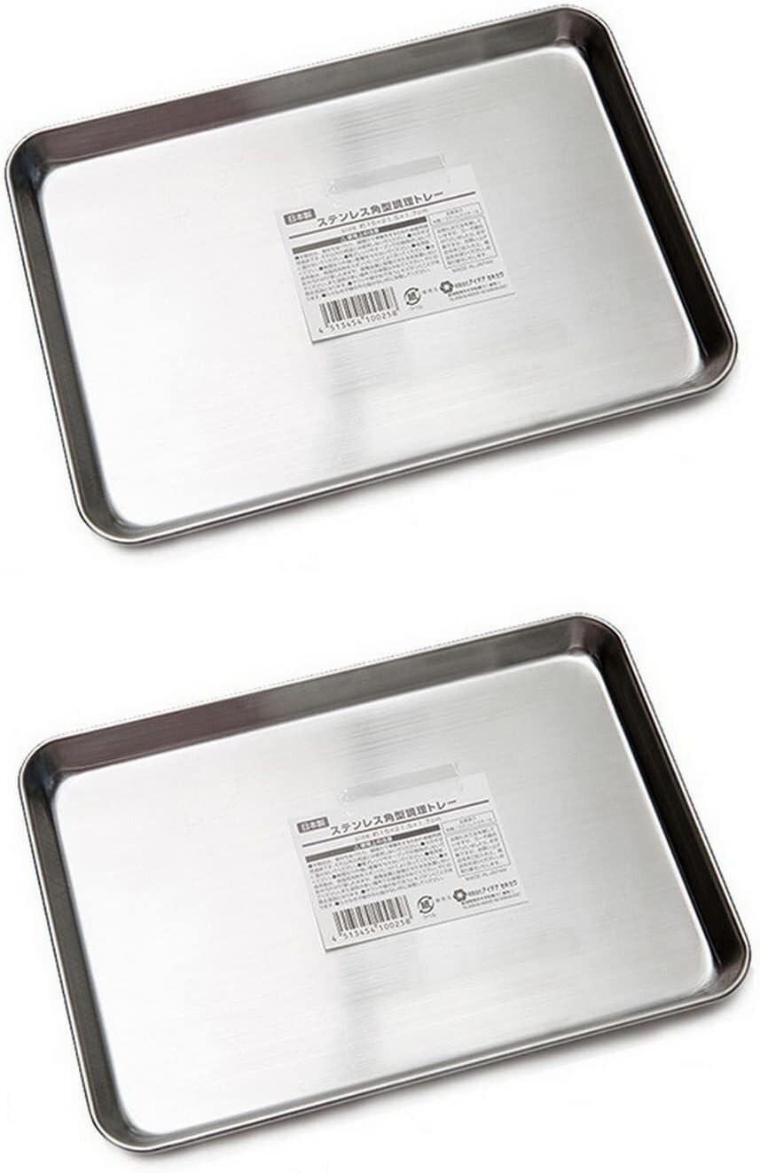 2 Pack Stainless Steel Food Plate Cook Prepare Tray 8.5x6in Made in Japan 3067×2