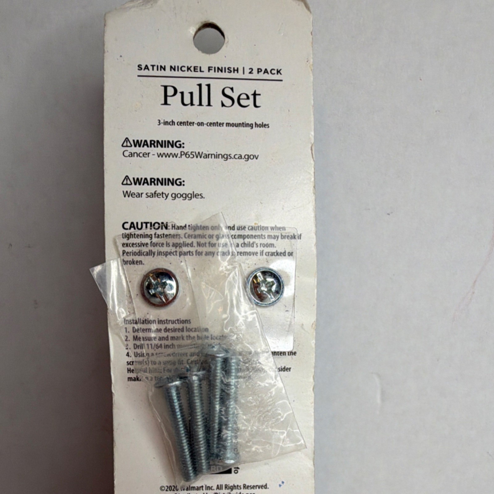 Better Homes & Gardens Satin Nickel Bar Pull Set 5.32in 2 Pack CHWM-PBAR5.32SNP…