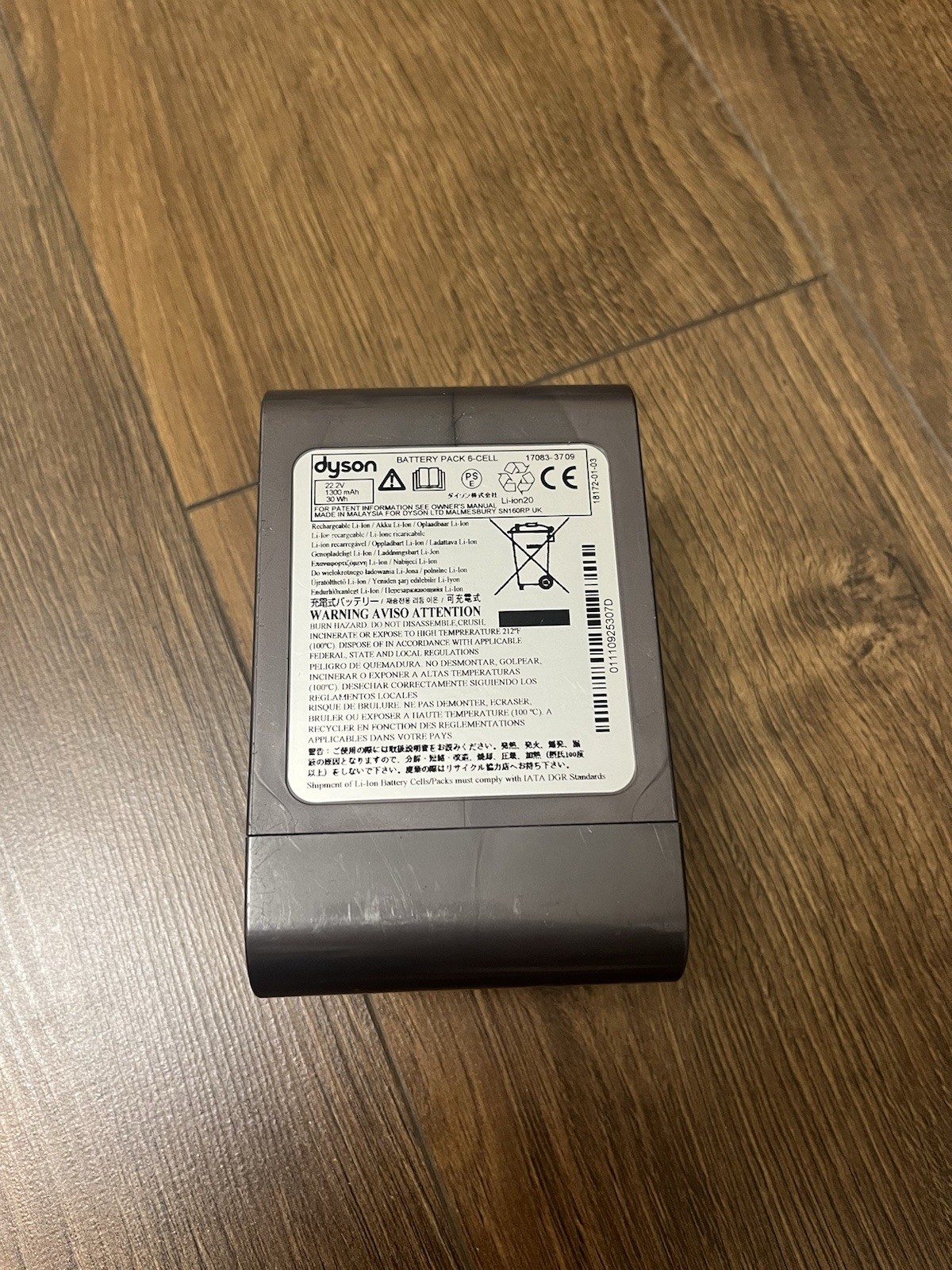 Battery for Dyson DC 31 vacuum cleaner, 22.2V 1300 mAh 30 Wh