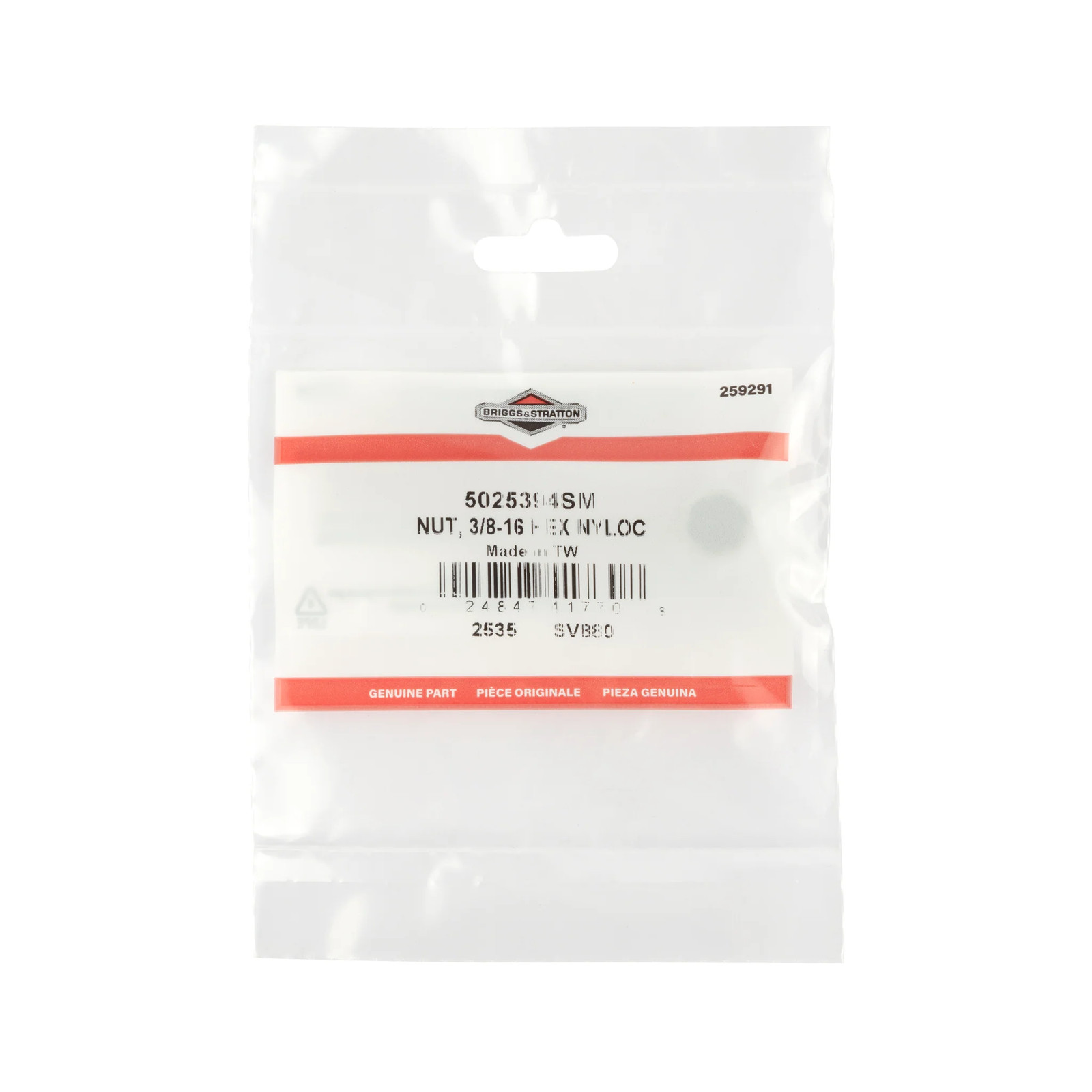 Briggs & Stratton NUT, 3/8-16 HEX NYLOC | 5025394SM