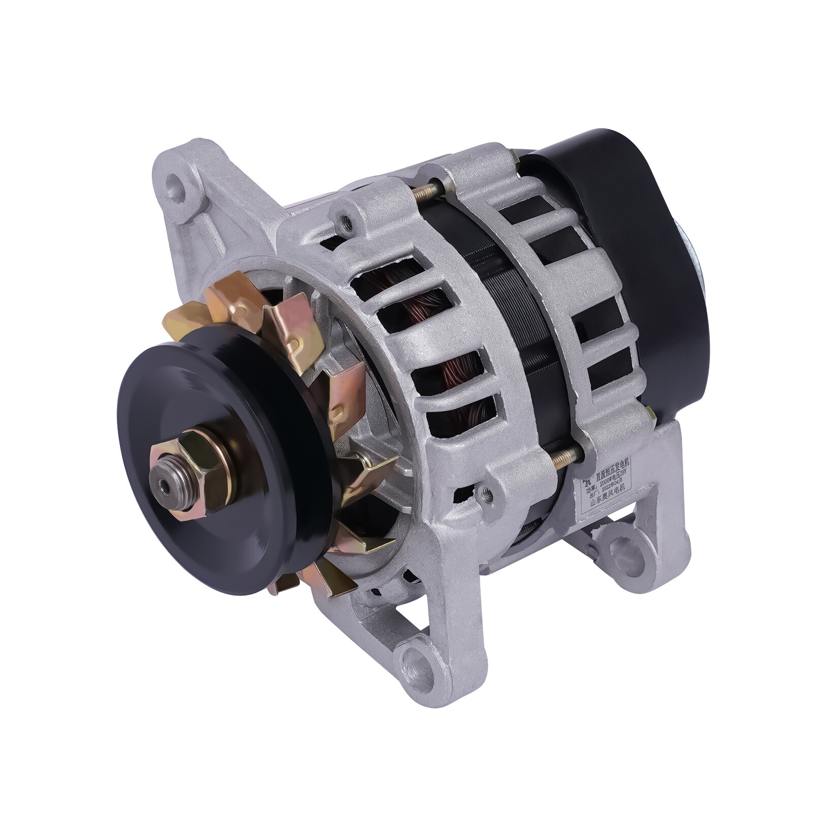 2000W DC Charging Brushless Permanent Magnet Generator Pure Copper Coil 24V New