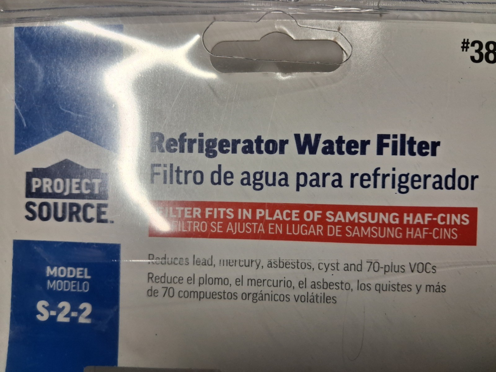1 SAMSUNG – DA2900020B2P Water Filter with free projet source filter
