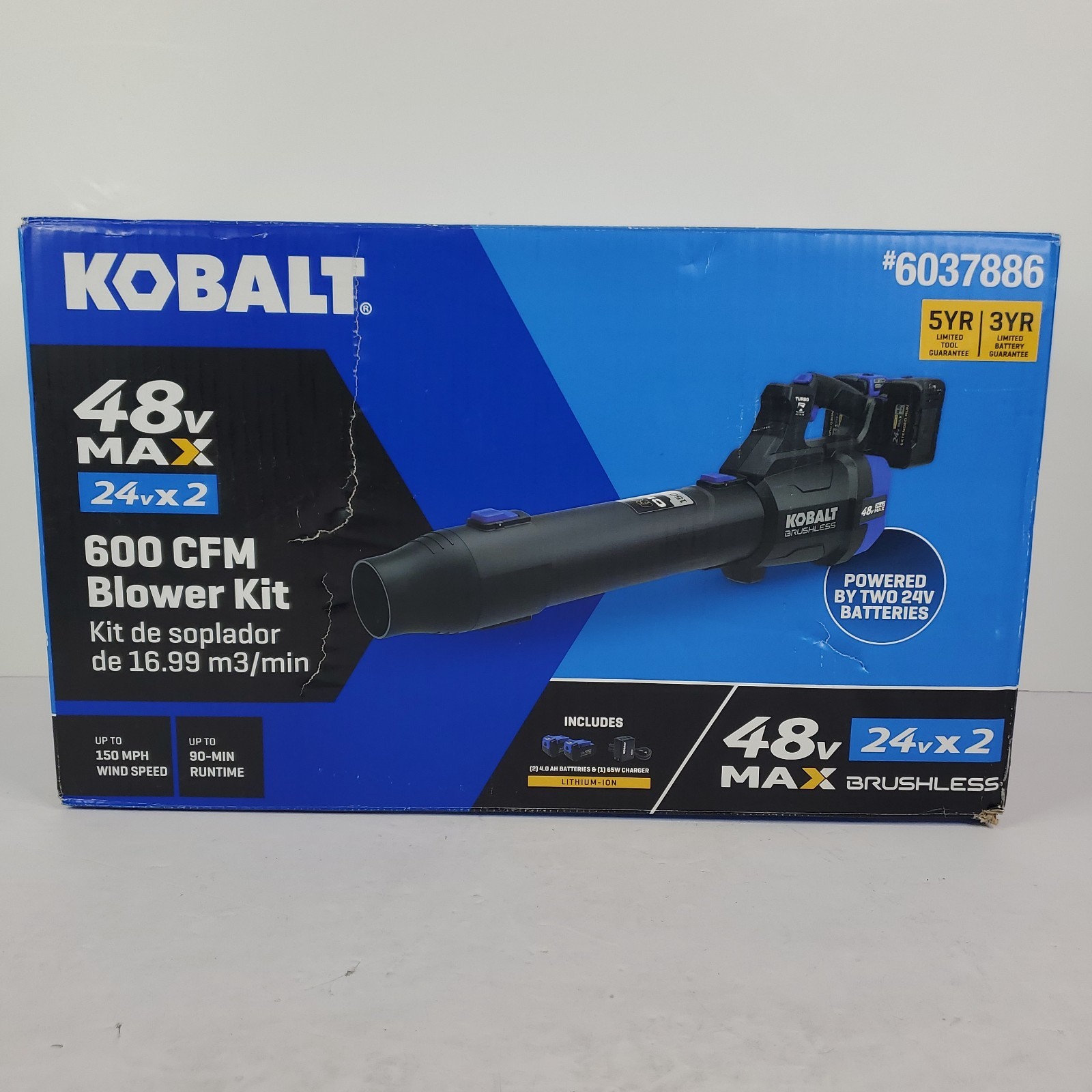 Kobalt 48V MAX (24Vx2) 600 CFM 150 MPH Handheld Leaf Blower Kit #6037886