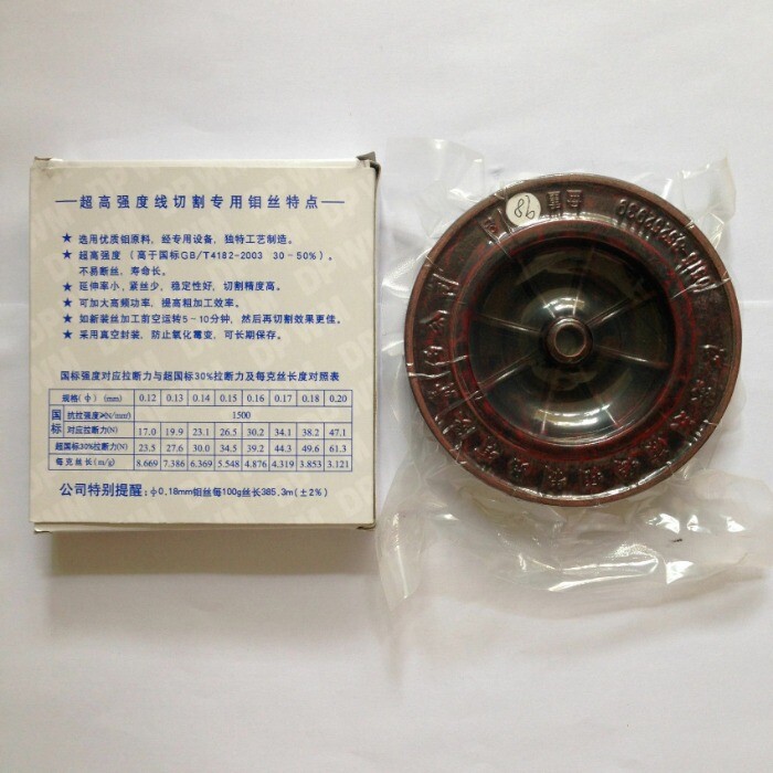 1 Box 0.18mm×2000m Molybdenum Wire fits EDM Wire Cutting Machine