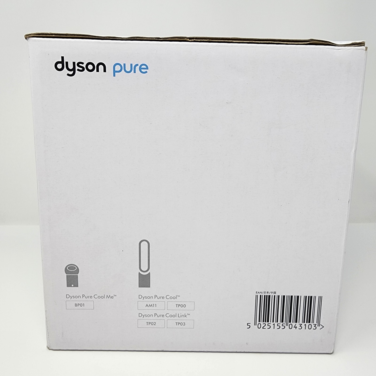 Dyson Pure Replacement Filter 292808-01 Fits Some Dyson Pure Cool Air Purifiers