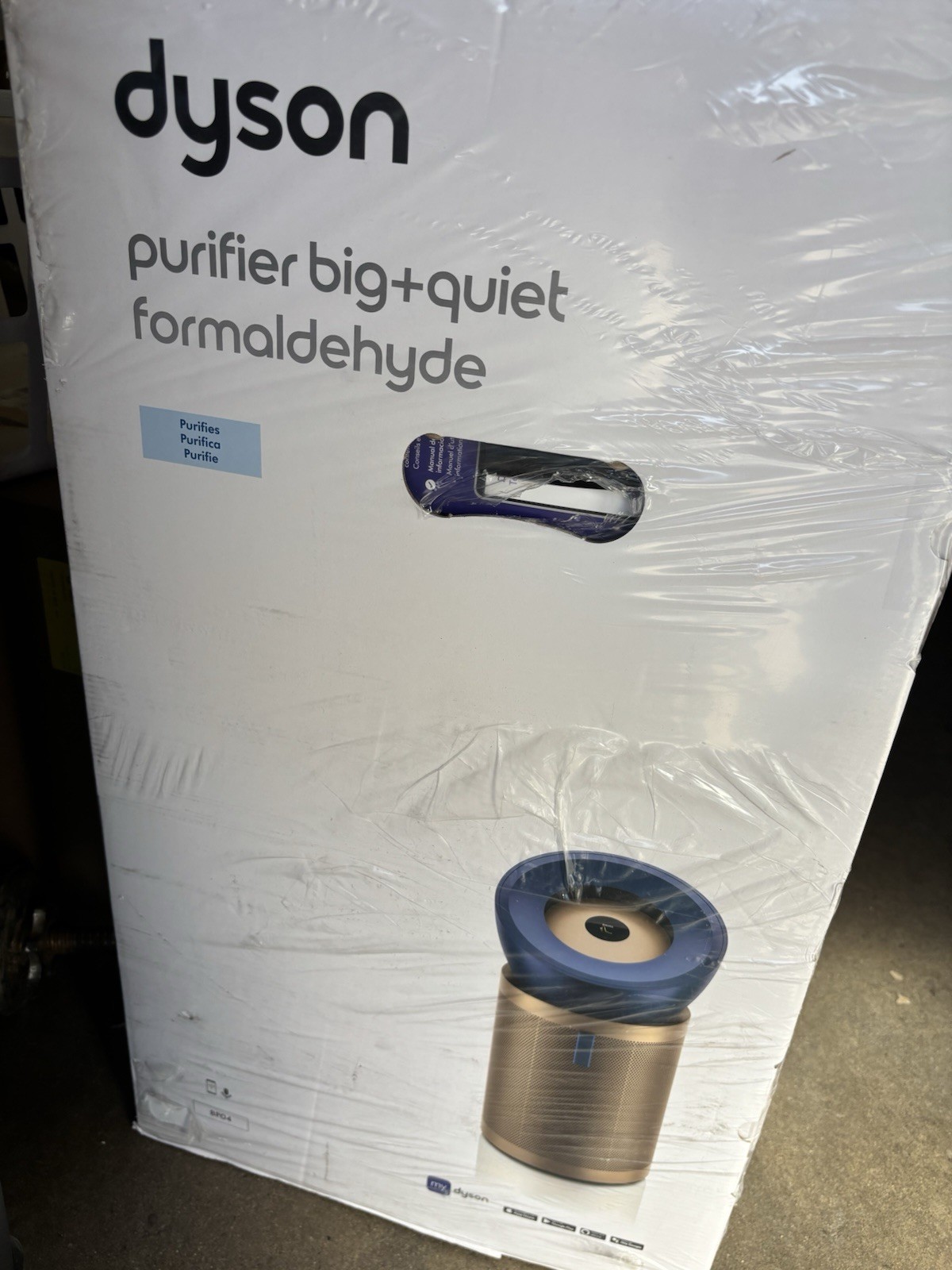 Dyson Purifier Big + Quiet Formaldehyde BP04 Prussian Blue/Gold