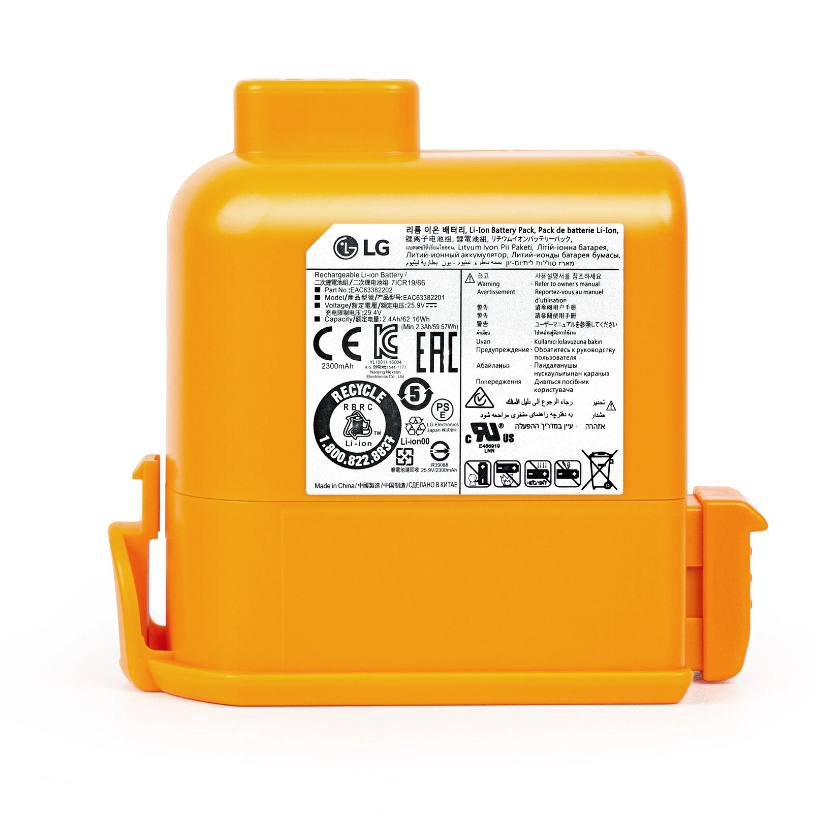 OEM Battery For LG CordZero A9 A905 A906 A908 A912 A916 A919 A926 A927 A929 A958