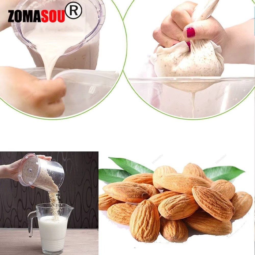 Fine Mesh Fabric Strainer Filter Bag Nut Milk Reusable Bag Cheese Cloth Kitchen
