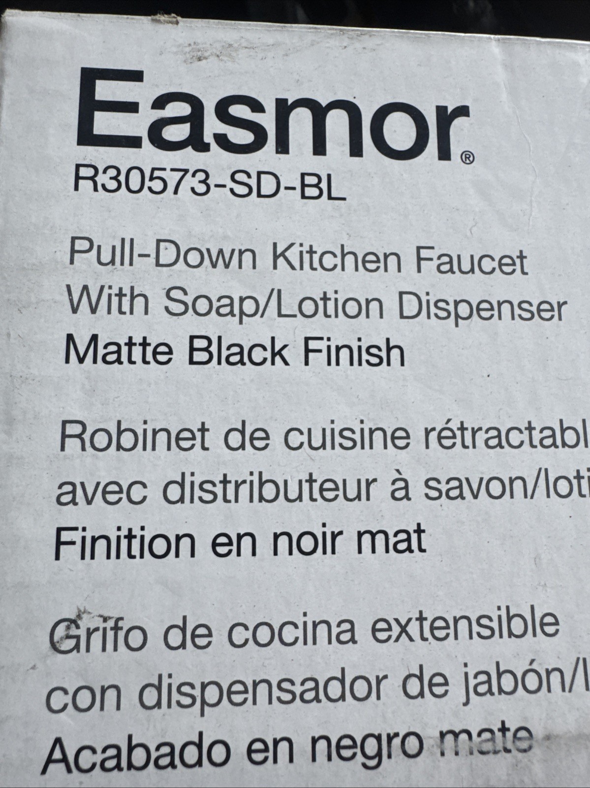 KOHLER Easmor Soap/Lotion Dispenser in Matte Black