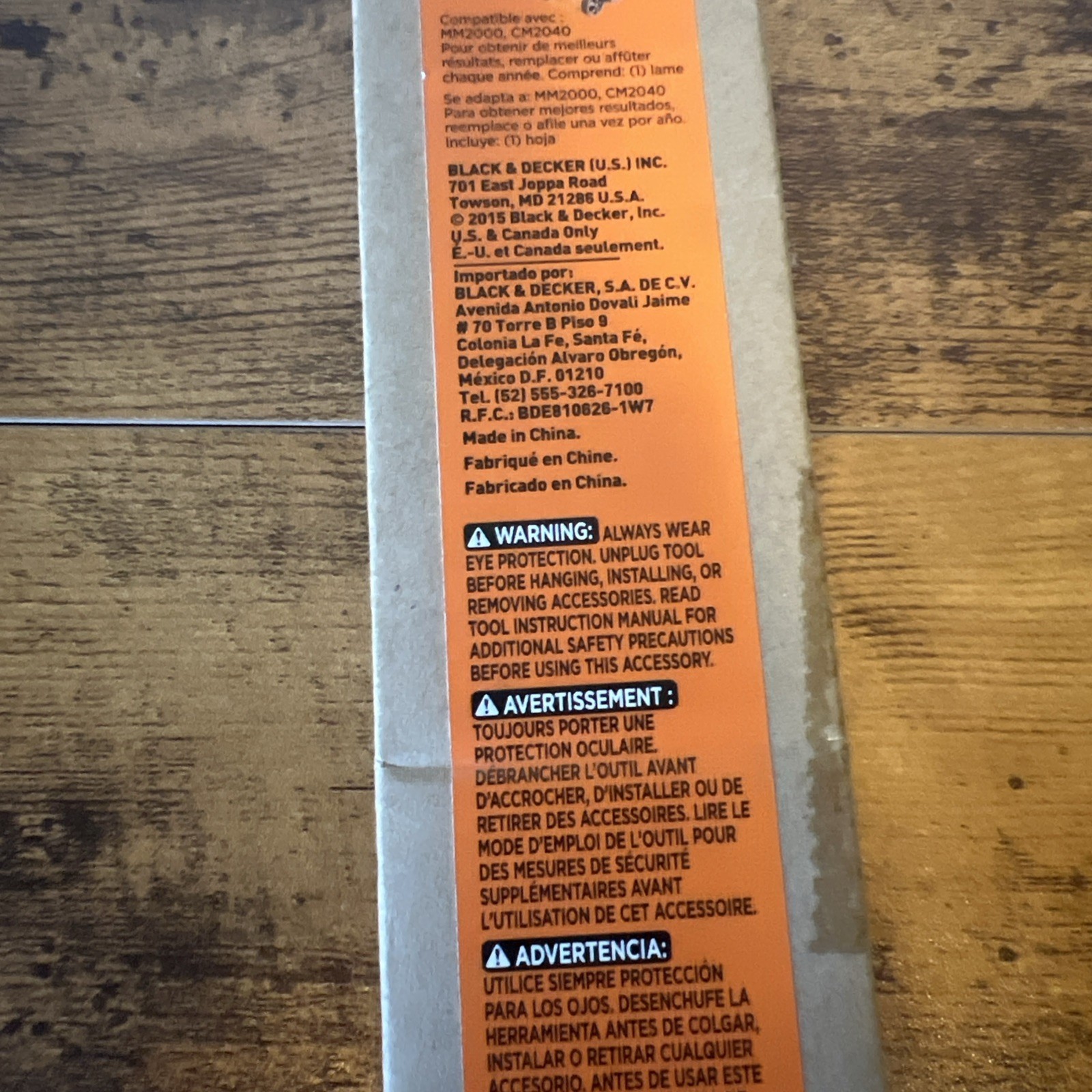 Black And Decker 19” Mulching Blade, Fits MM2000, CM2040’ NIB