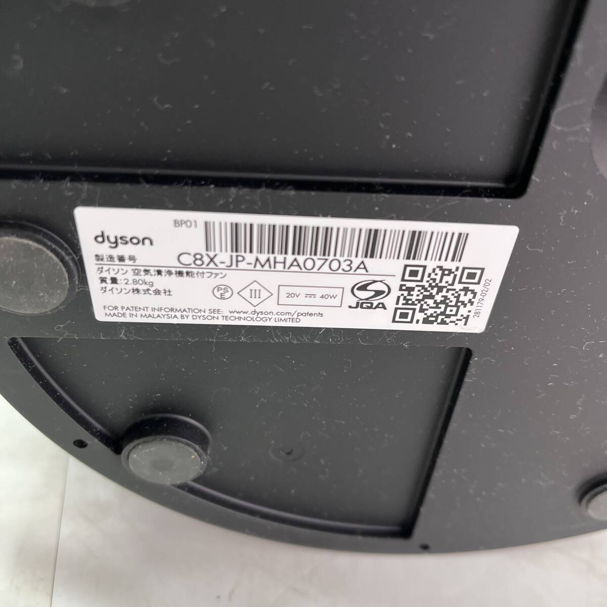 Dyson Pure Cool Me BP01 Air Purifying fan Black With Box 100V Used From Japan